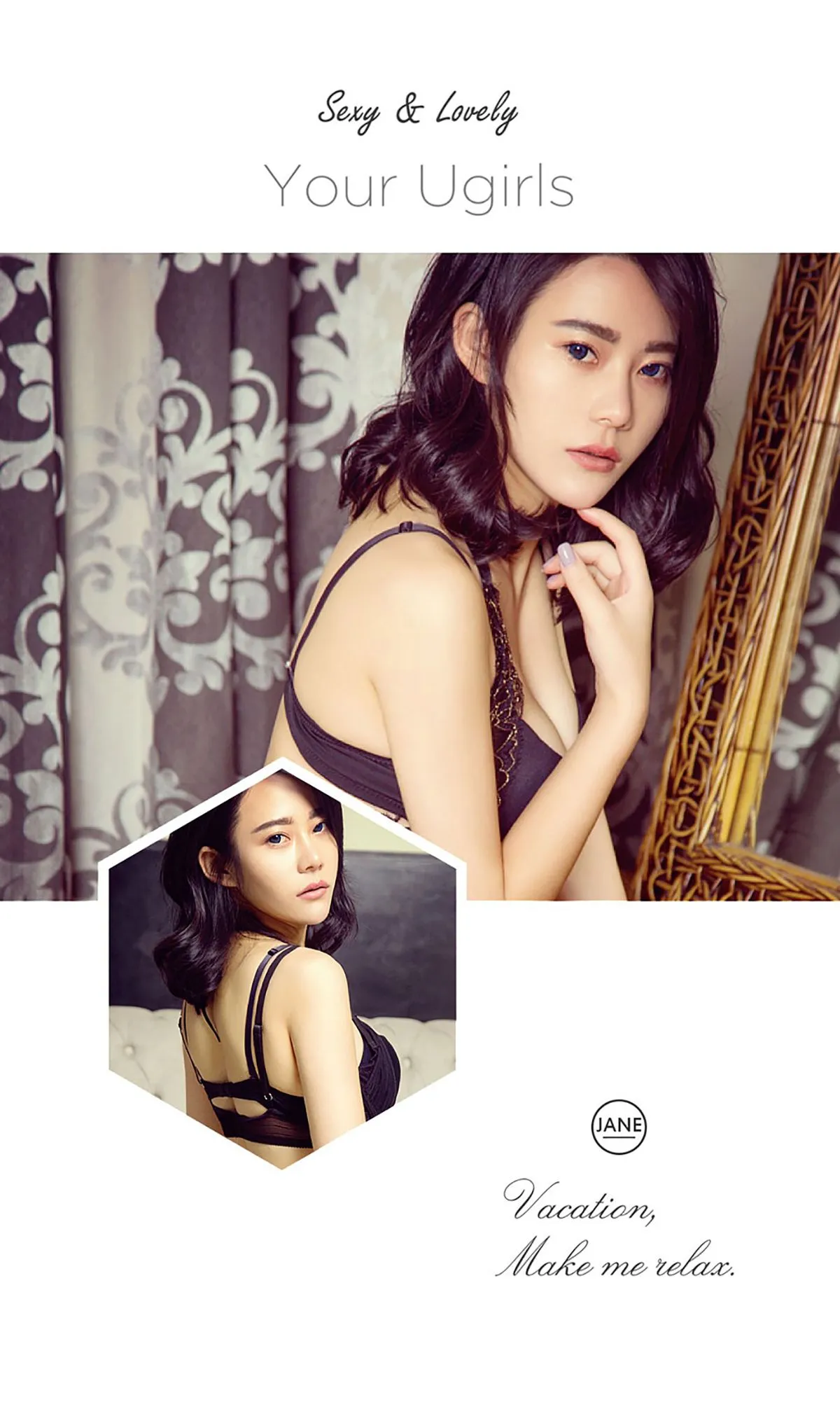 UGIRLS NO.495 Cute & Fashionable Chinese Chick 果果_鲜果时刻