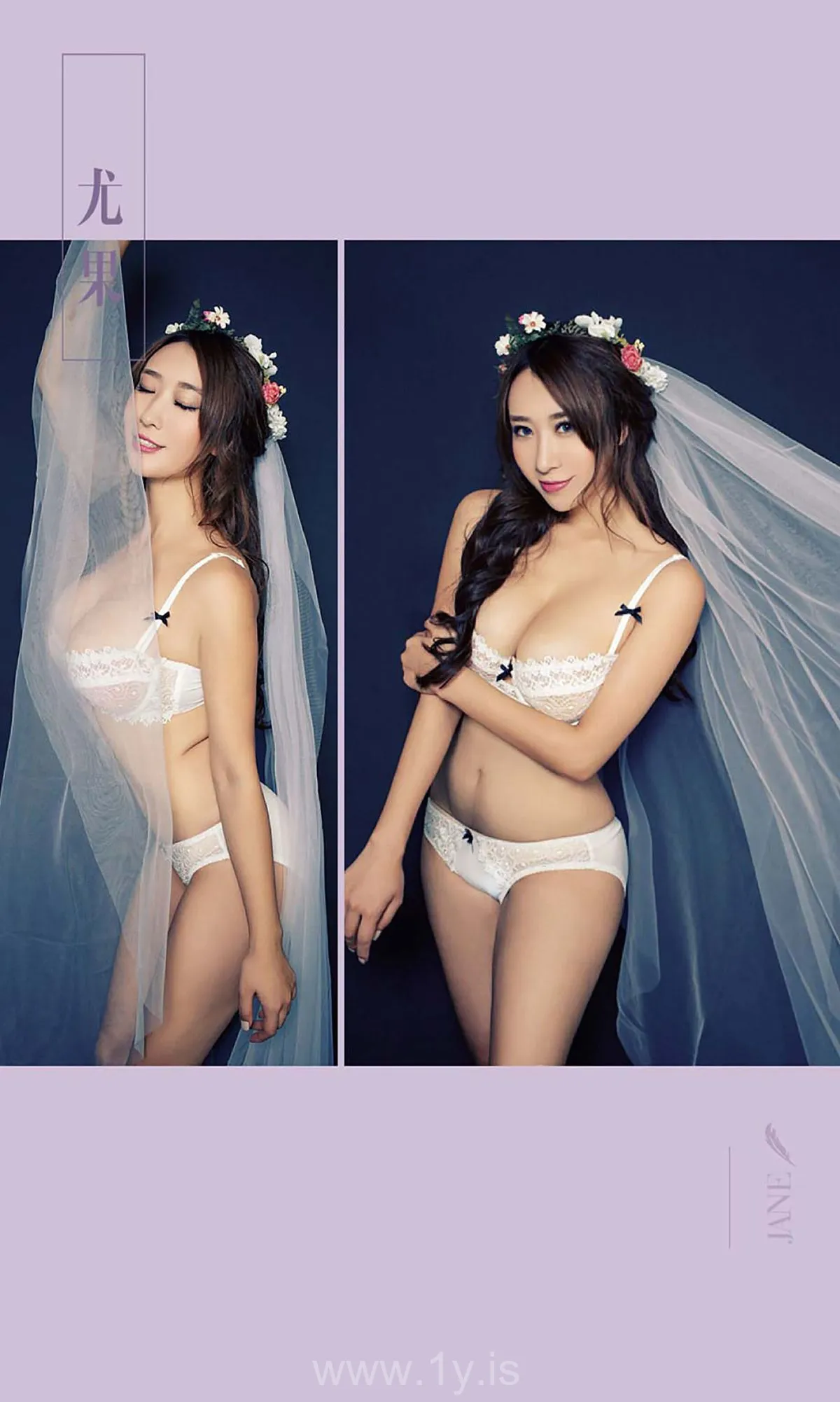 UGIRLS NO.506 Good-looking Chinese Peri 姜雨宏_爆乳新娘