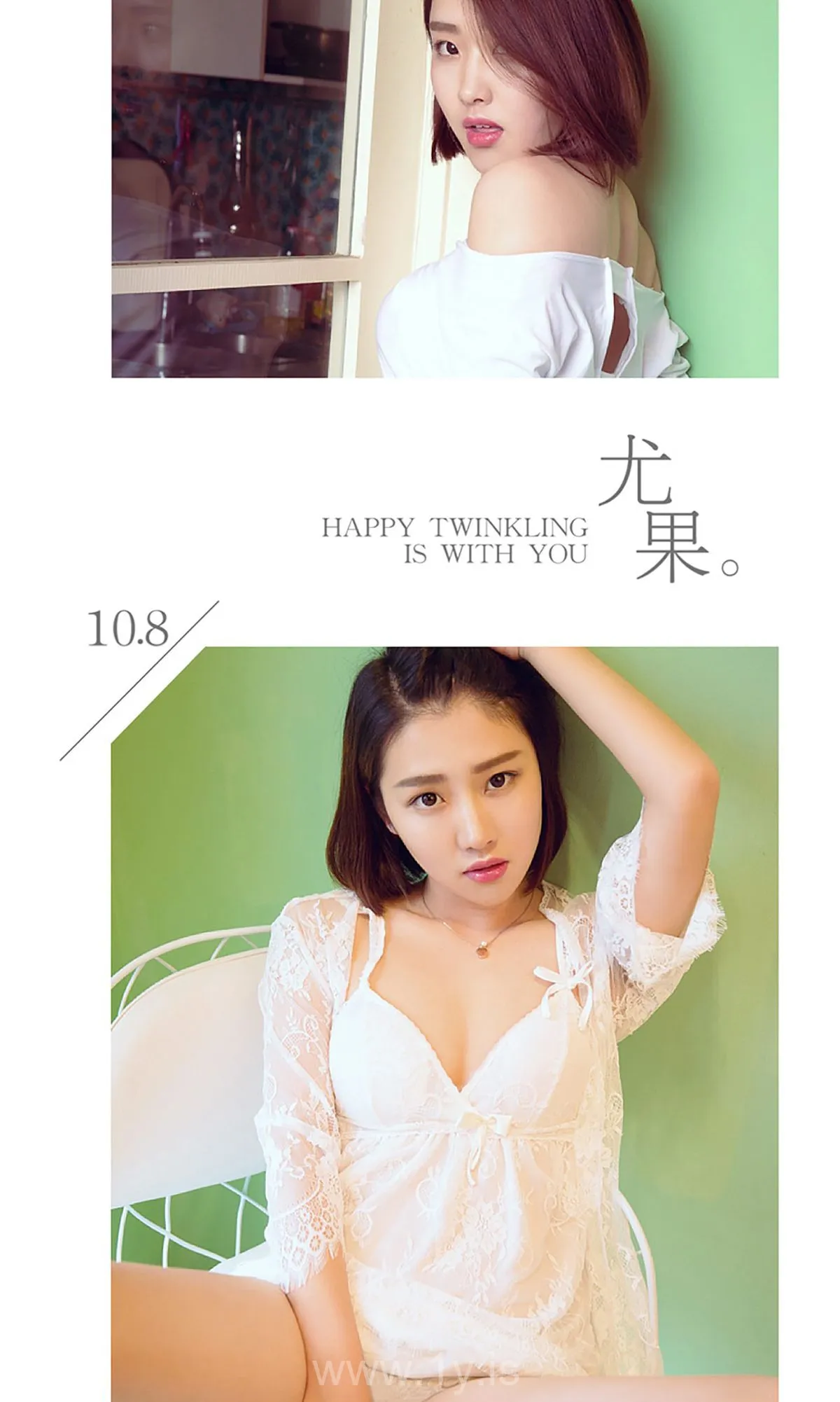 UGIRLS NO.508 Extraordinary Chinese Goddess 雨夕_秀色可餐