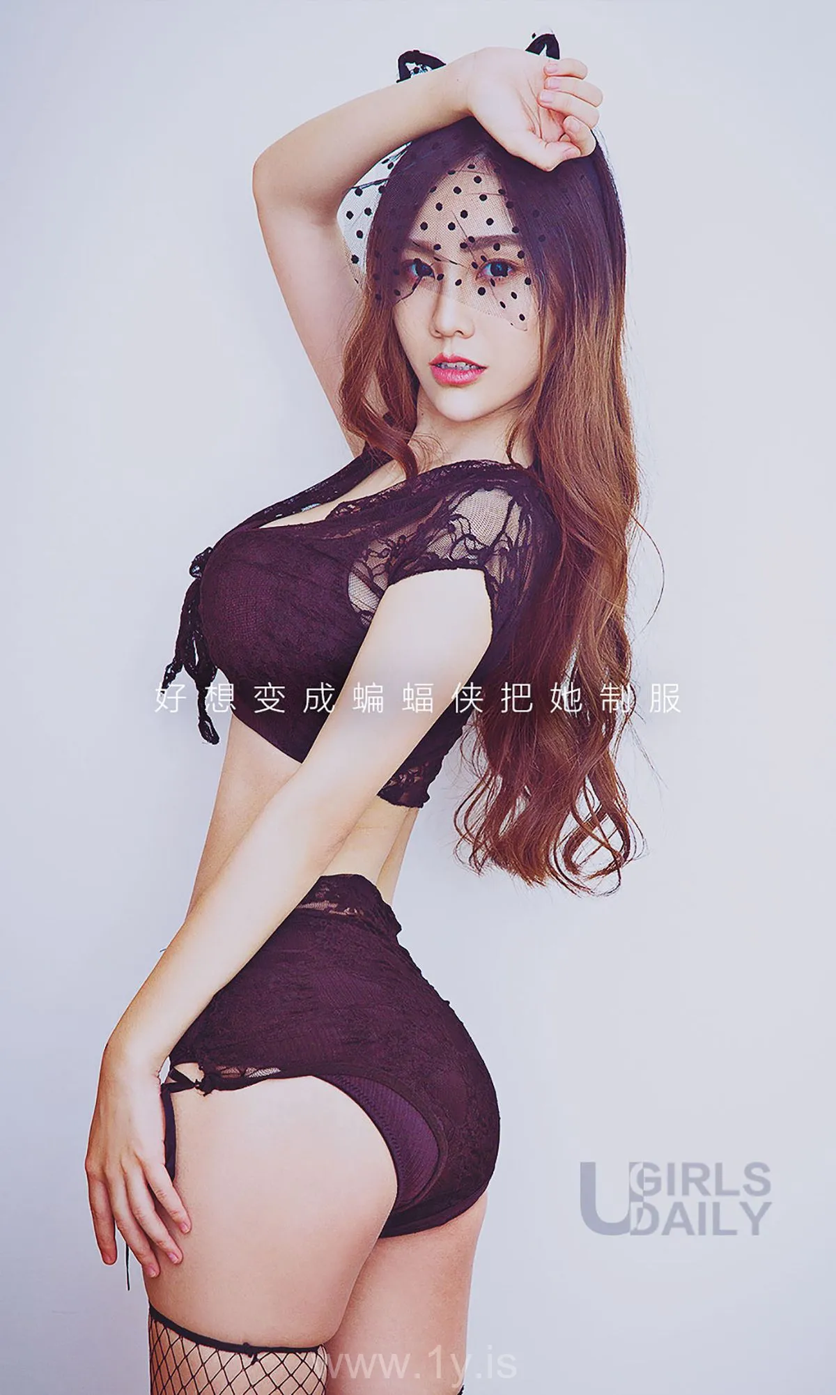 UGIRLS NO.520 Delightful Chinese Hottie 小超人Juno_清新小猫女