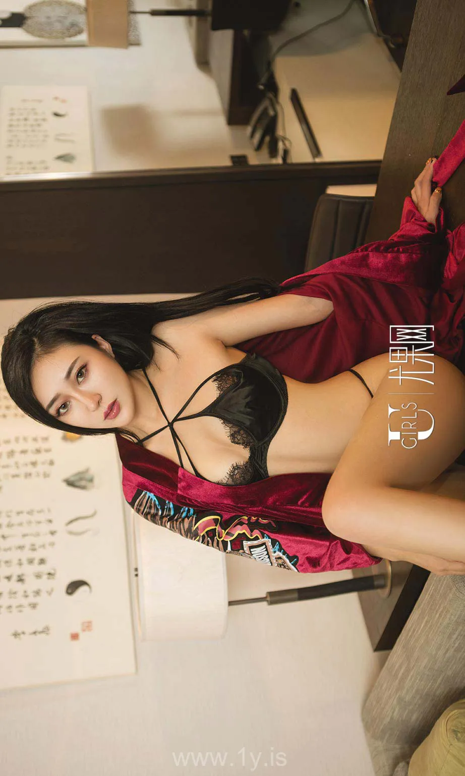 UGIRLS NO.602 Stunning & Hot Chinese Cougar Lucky