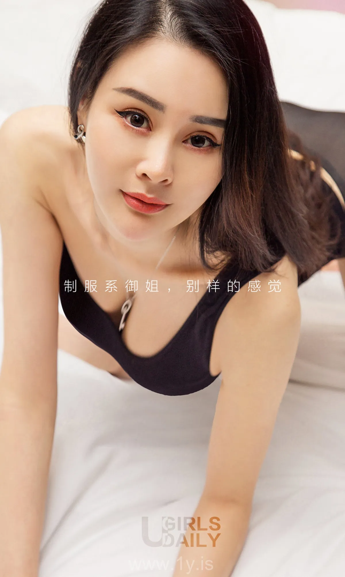 UGIRLS NO.639 Pretty Chinese Mature Princess 吉祥