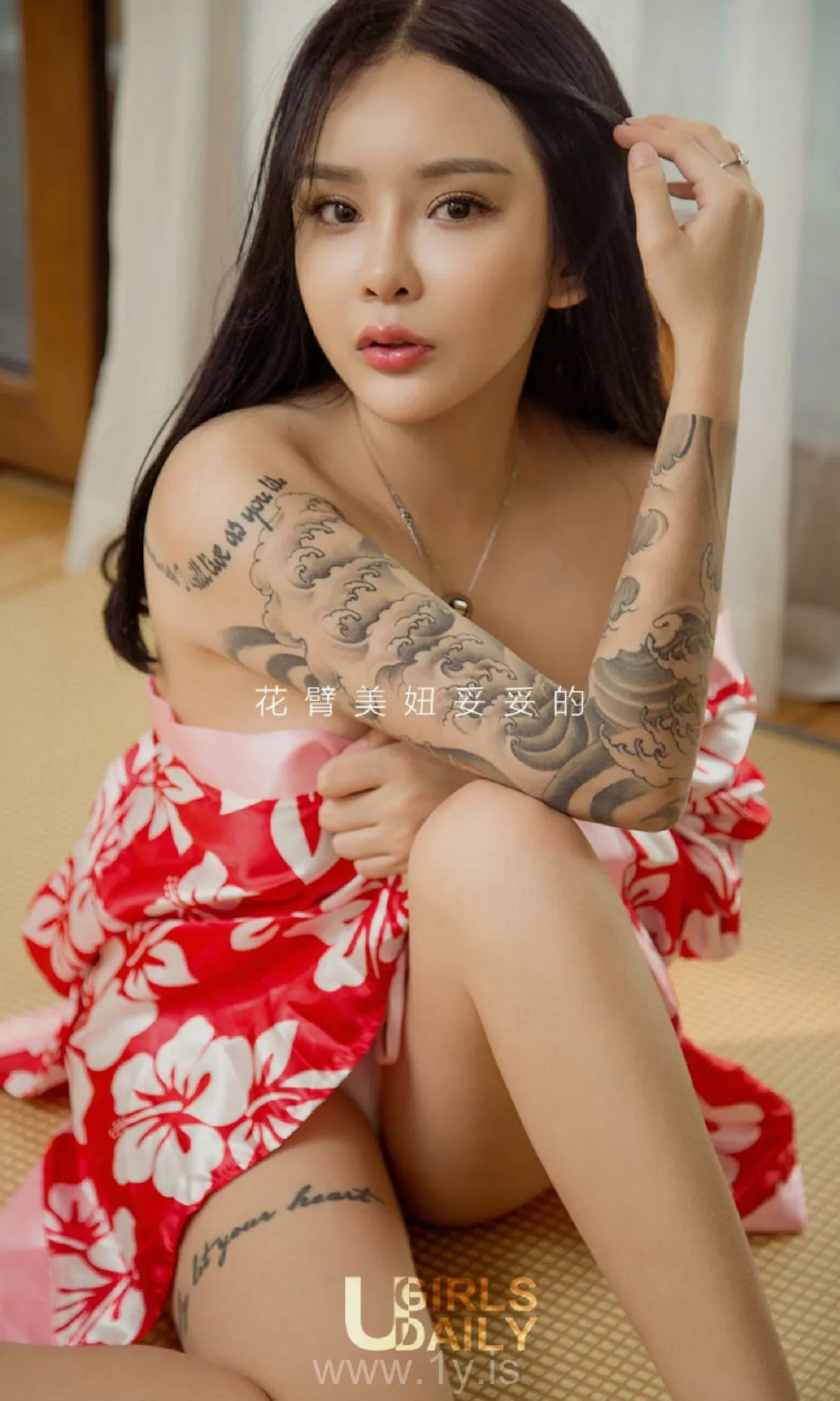 UGIRLS NO.662 Sexy & Good-looking Chinese Peri 妥妥