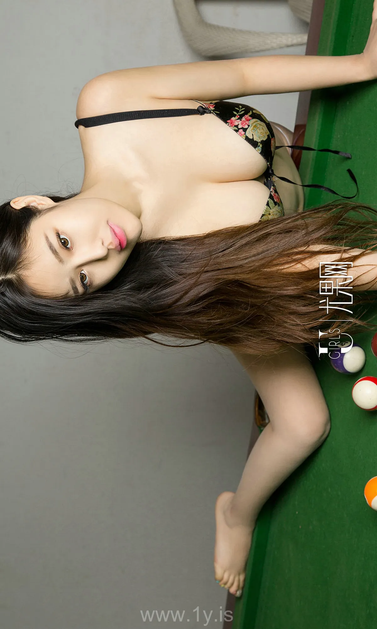 UGIRLS NO.667 Gorgeous Chinese Women Linna