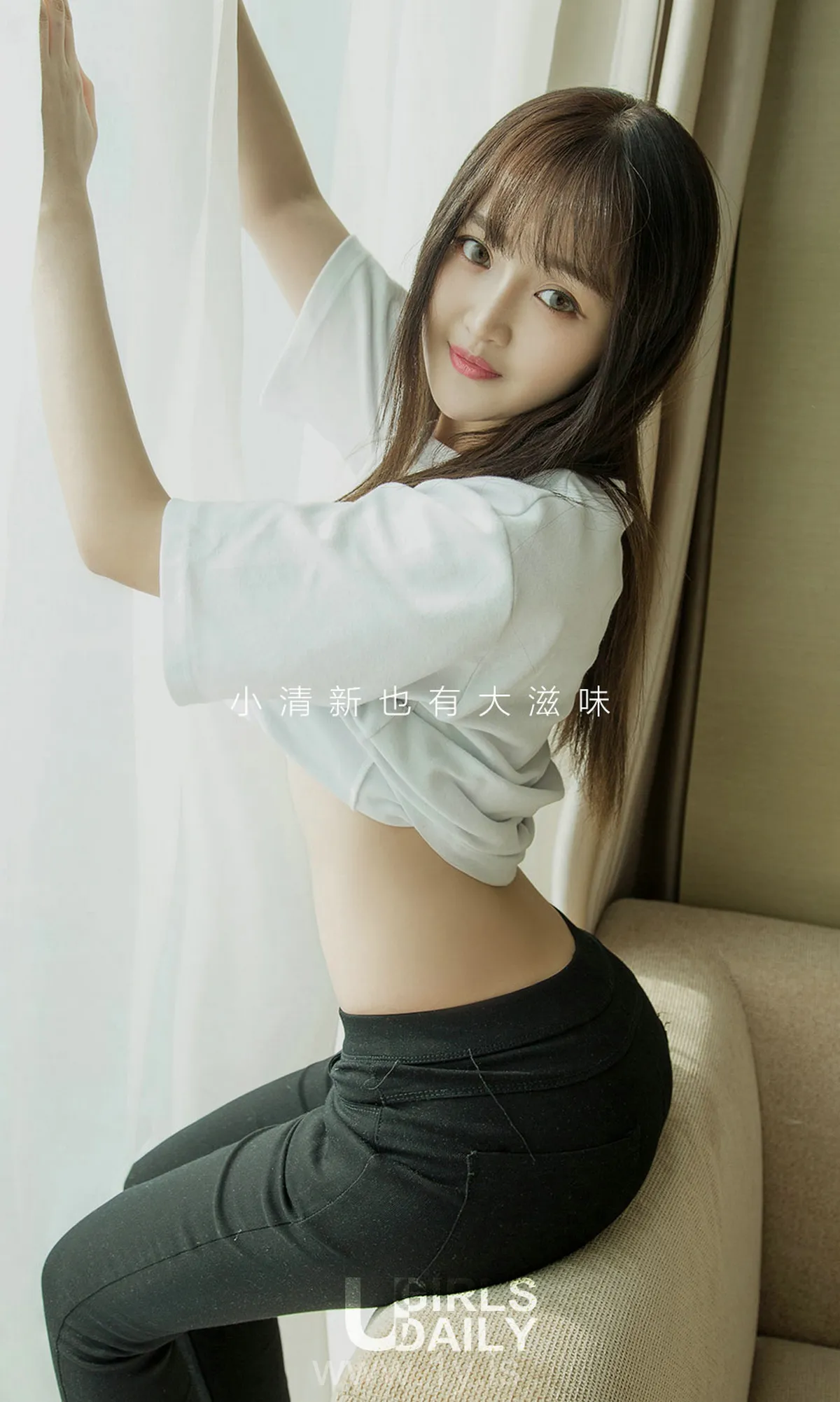 UGIRLS NO.670 Well-developed Chinese Beauty 韩文婷