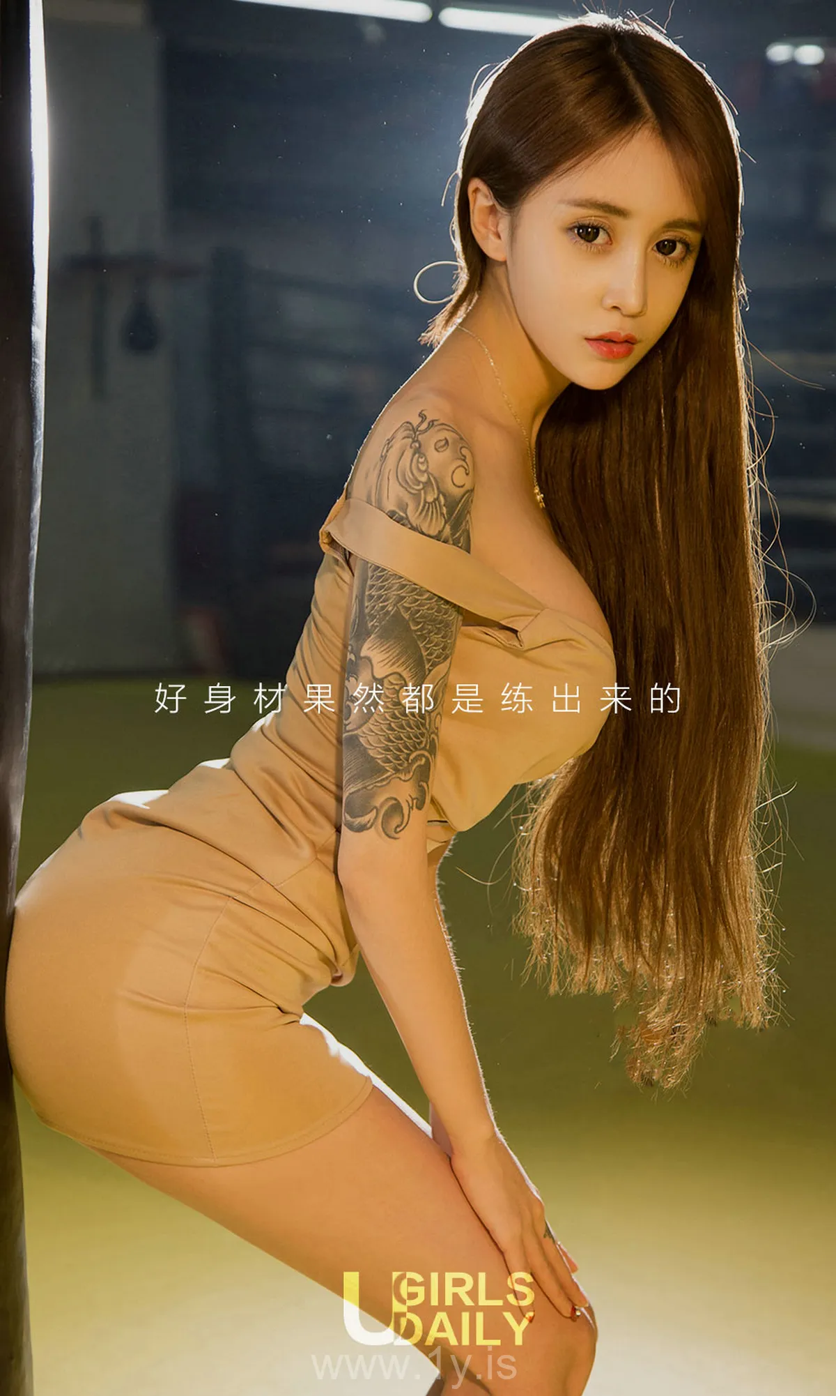 UGIRLS NO.691 Appealing & Cute Chinese Angel 琪歌