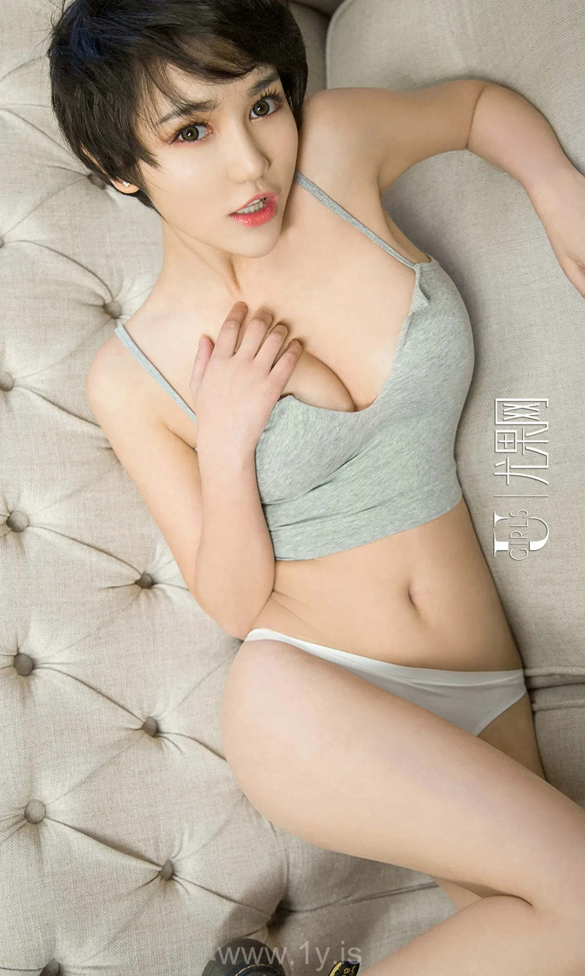 UGIRLS NO.693 Decent Chinese Beauty 小悦悦
