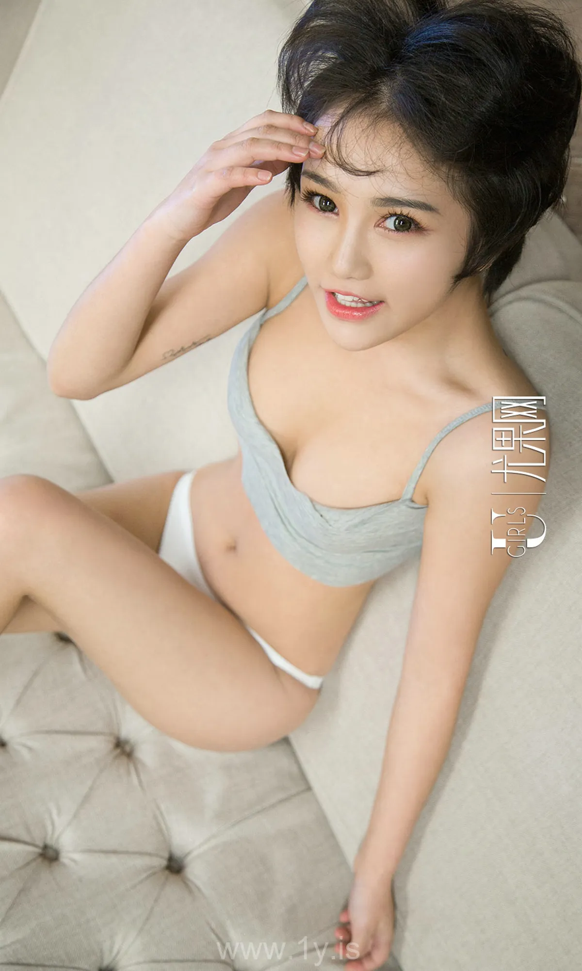 UGIRLS NO.693 Decent Chinese Beauty 小悦悦