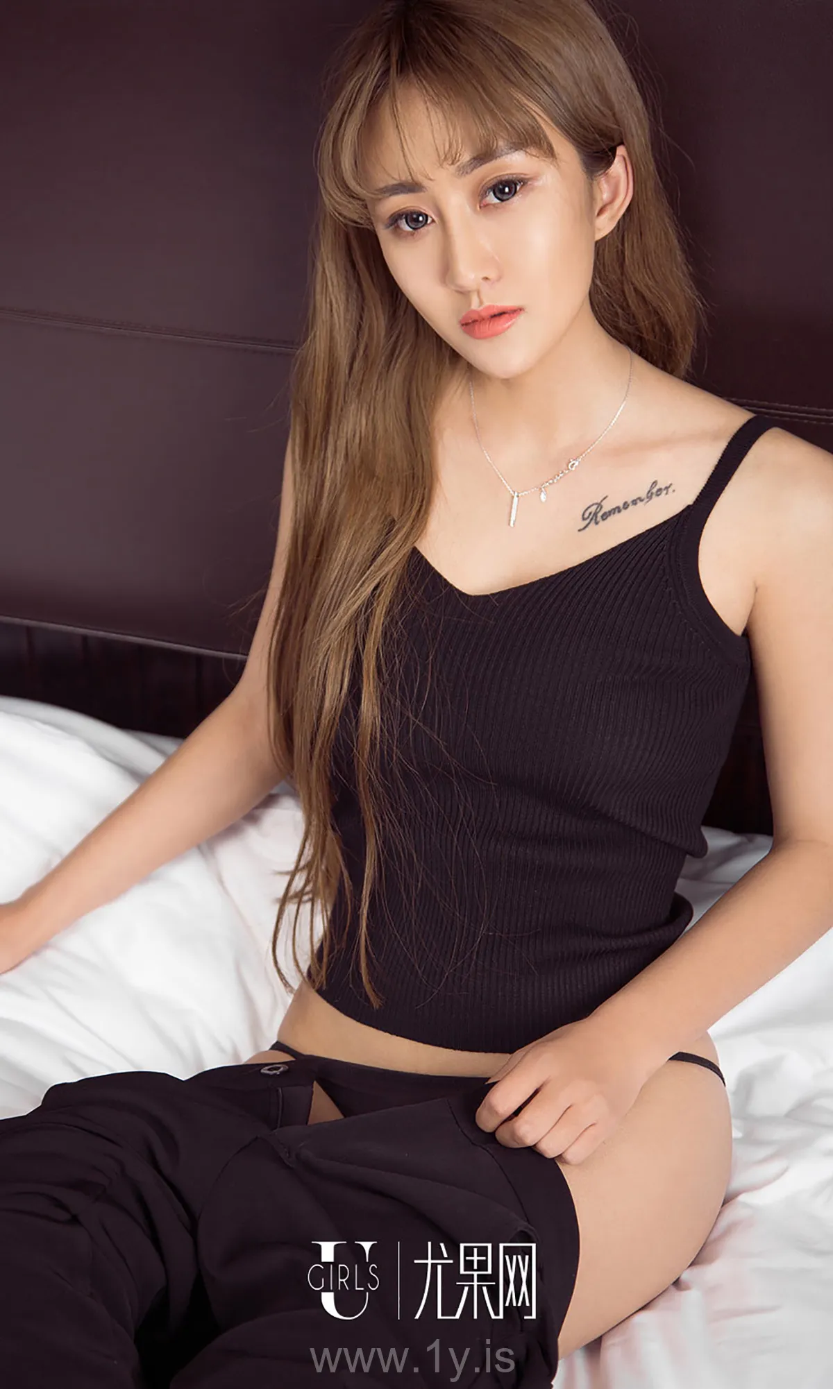 UGIRLS NO.707 Irresistible & Pretty Chinese Mature Princess 王楠