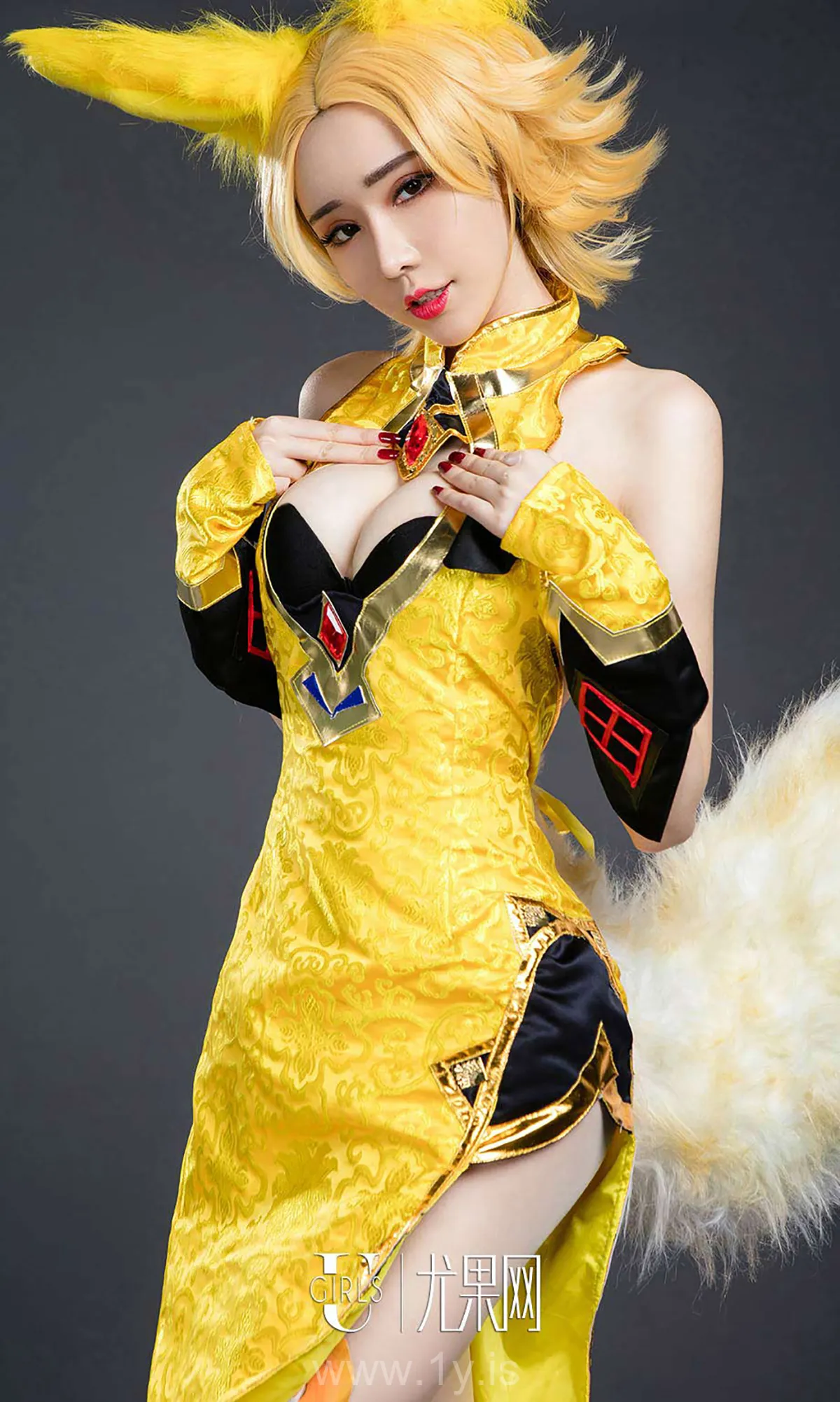 UGIRLS NO.738 Slim & Well-developed Chinese Model 萌琪琪