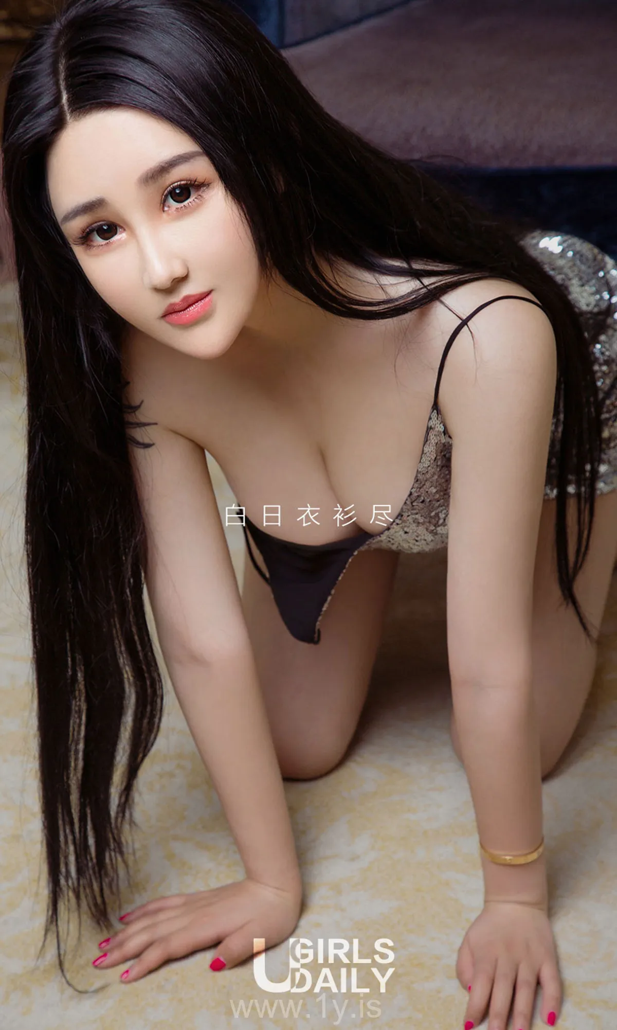 UGIRLS NO.745 Good-looking Chinese Hottie 宝儿
