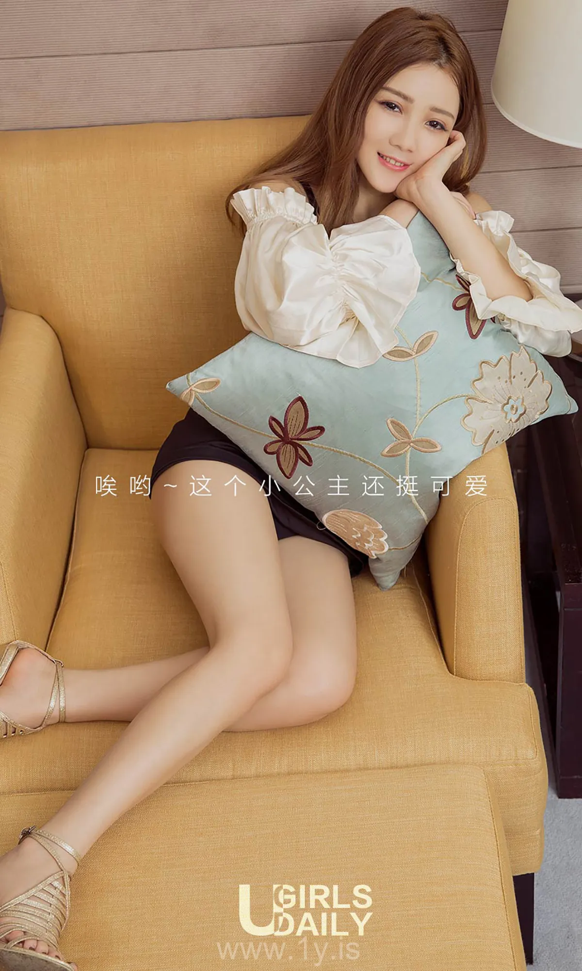 UGIRLS NO.751 Trendy & Beautiful Chinese Angel Christine