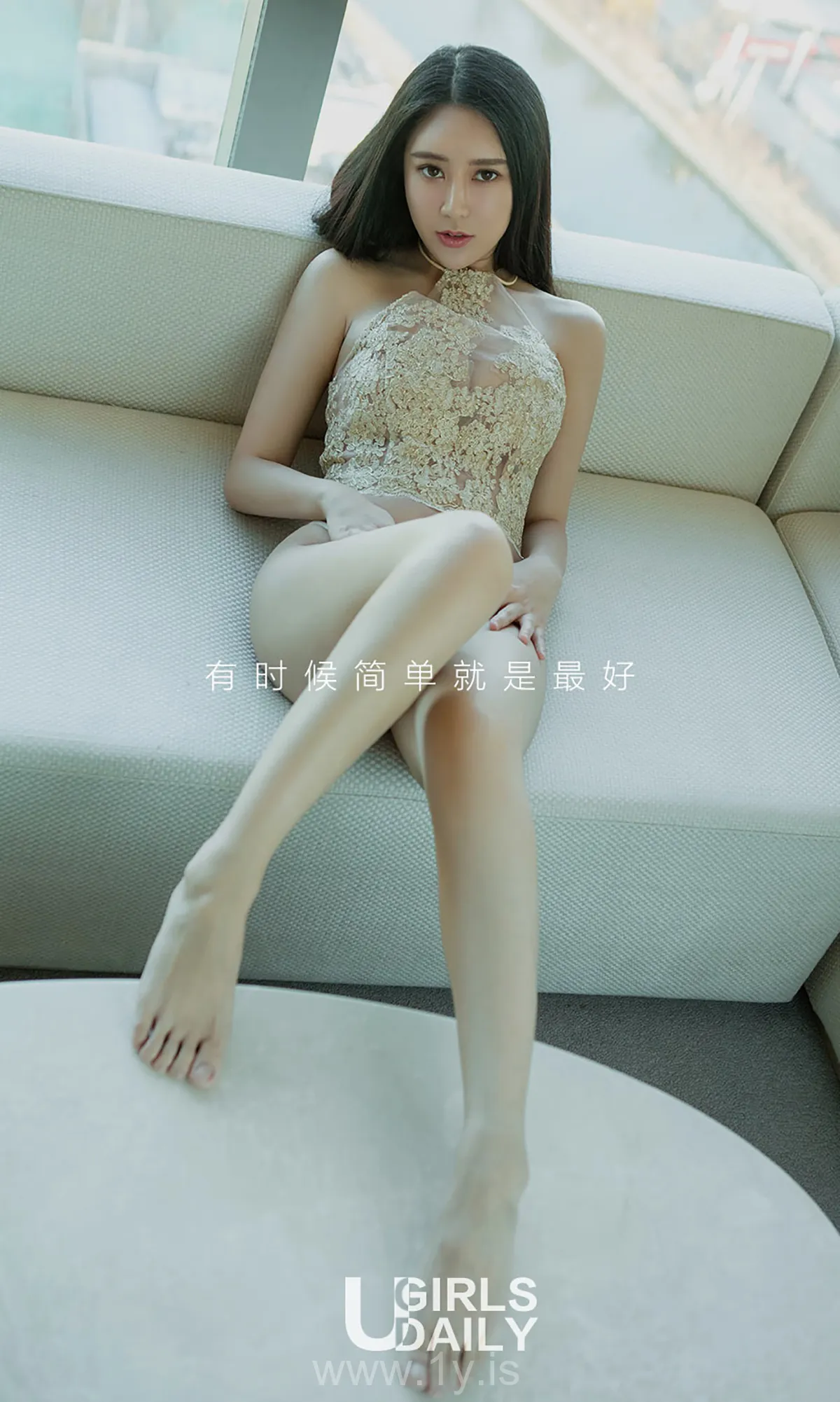 UGIRLS NO.806 Well-developed Chinese Peri 赫丽