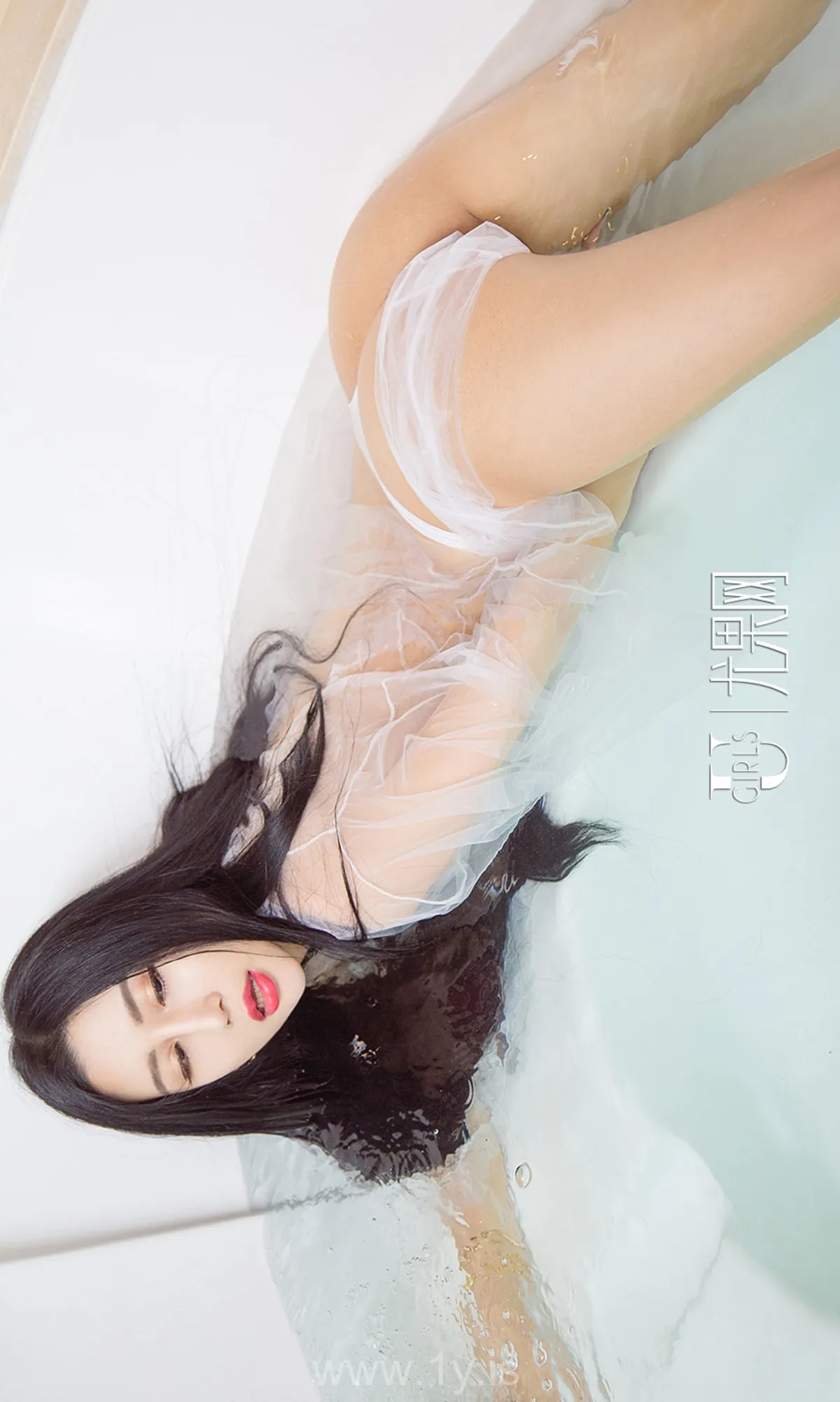 UGIRLS NO.811 Sexy Chinese Cutie 艾霓莎