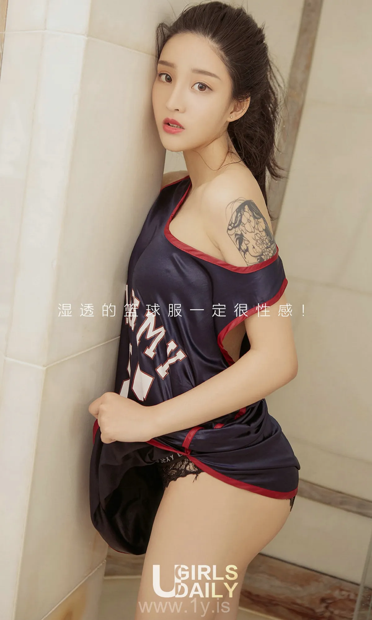 UGIRLS NO.838 Pretty & Breathtaking Chinese Women 凌菲
