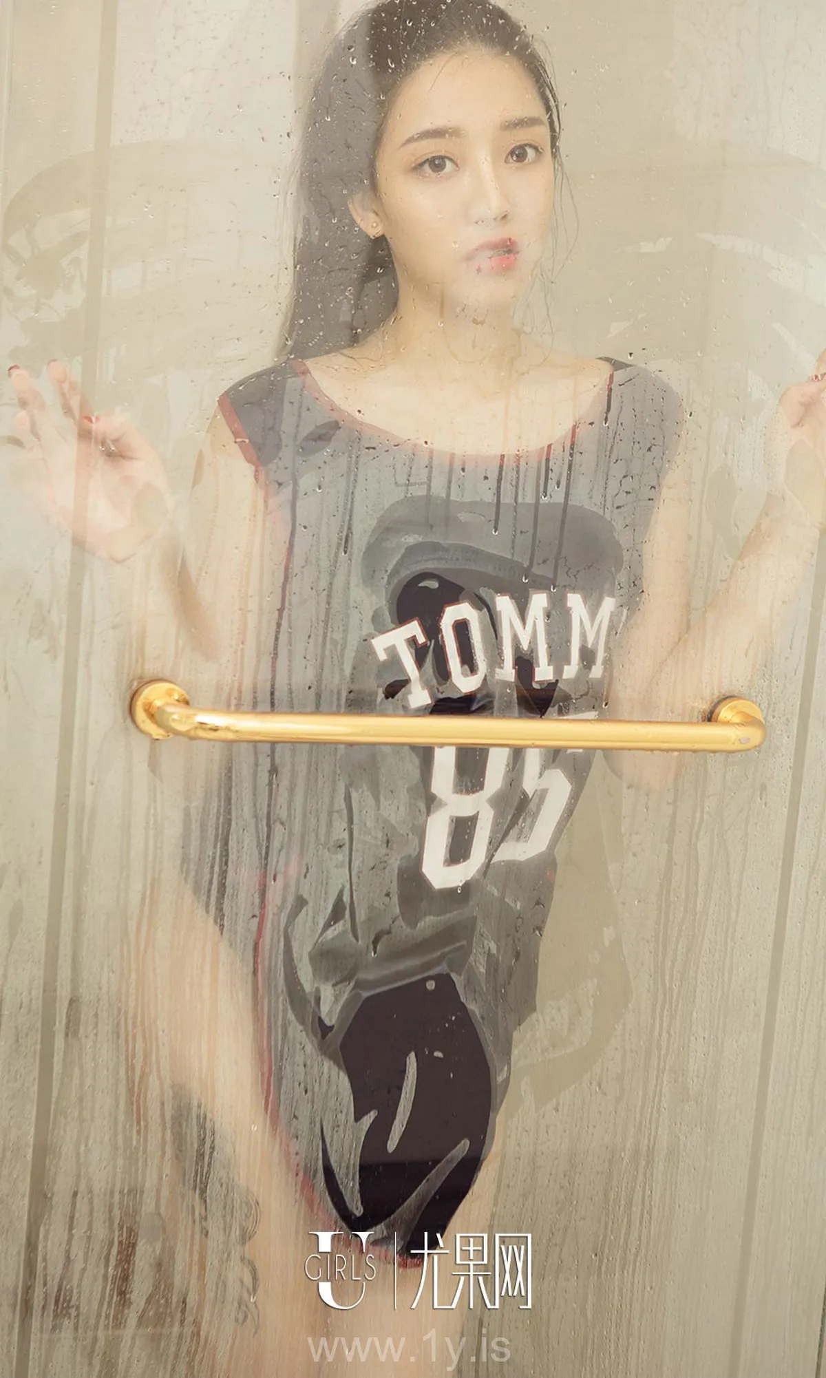 UGIRLS NO.838 Pretty & Breathtaking Chinese Women 凌菲