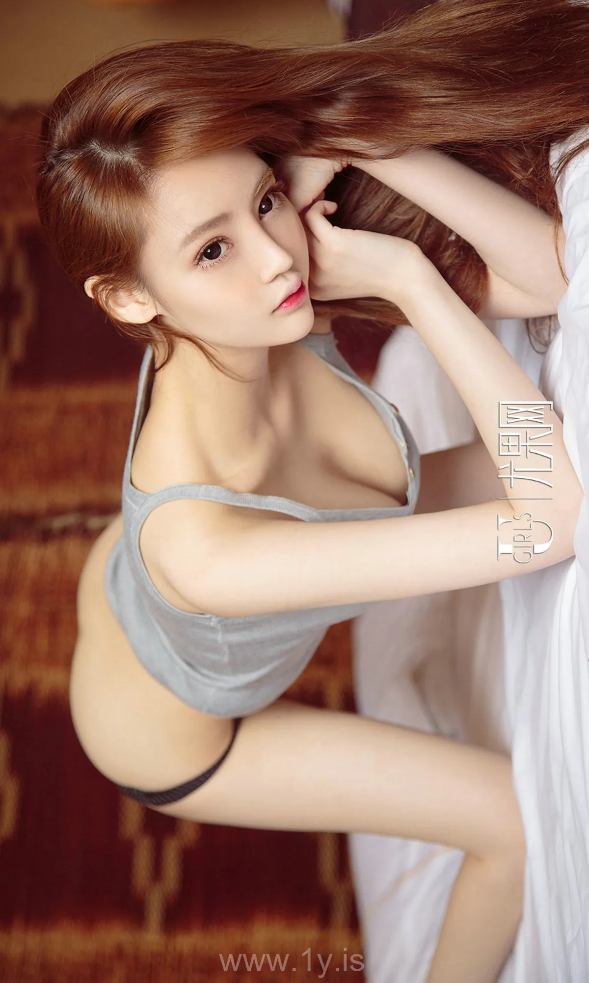 UGIRLS NO.858 Lovely Chinese Jade Shirley