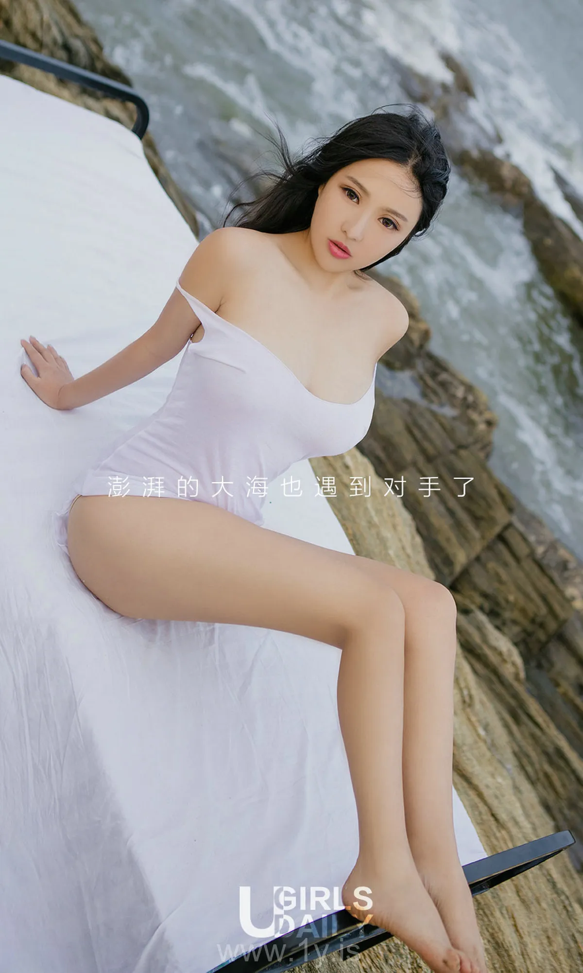 UGIRLS NO.864 Stylish & Adorable Chinese Mature Princess 倪叶藤