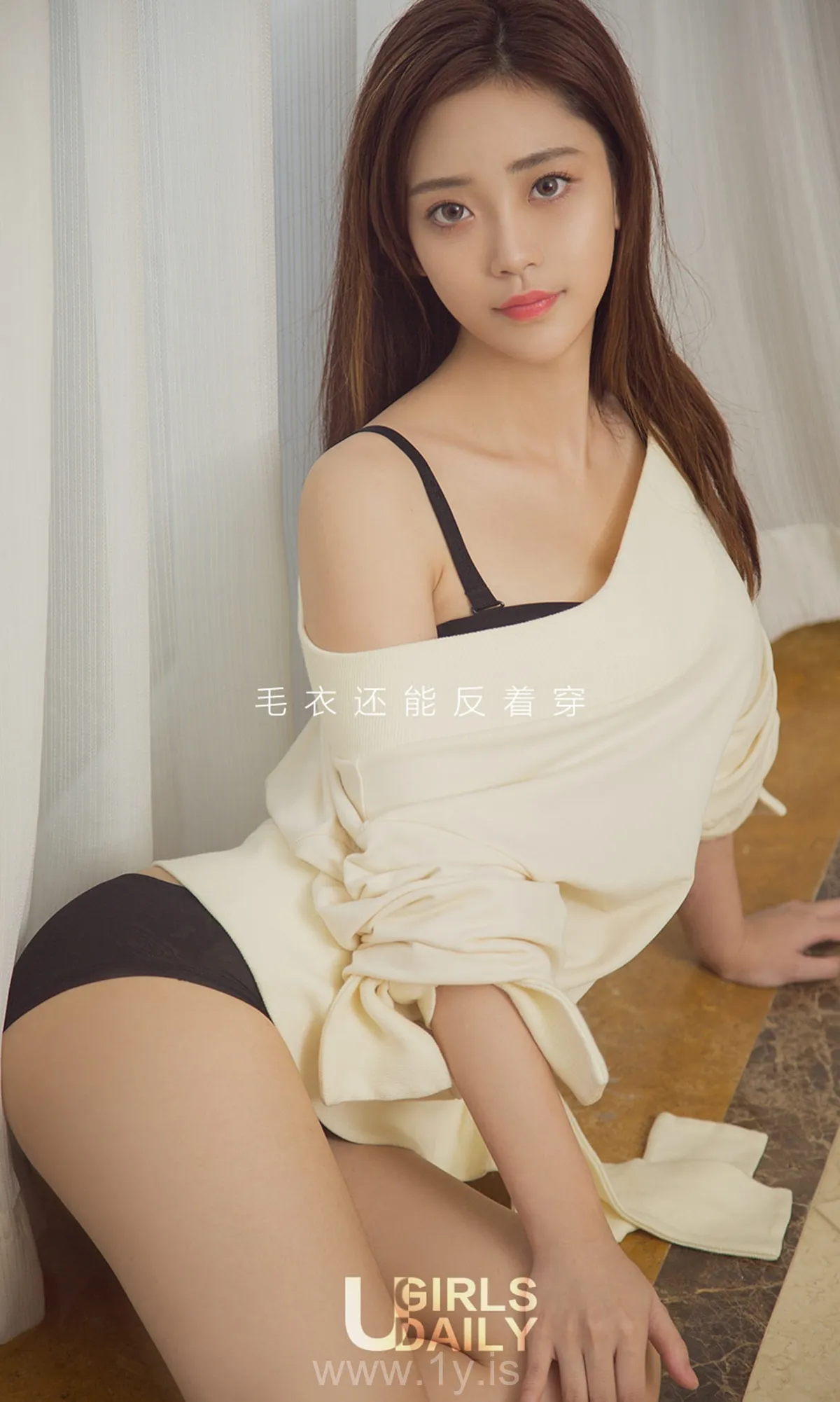 UGIRLS NO.870 Good-looking & Appealing Chinese Goddess 夏函