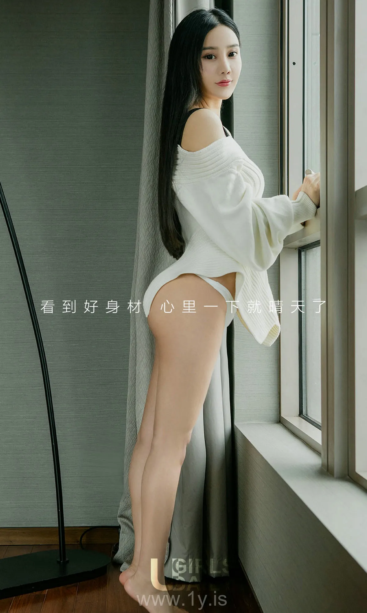 UGIRLS NO.874 Exquisite & Trendy Chinese Babe 孙晚桐