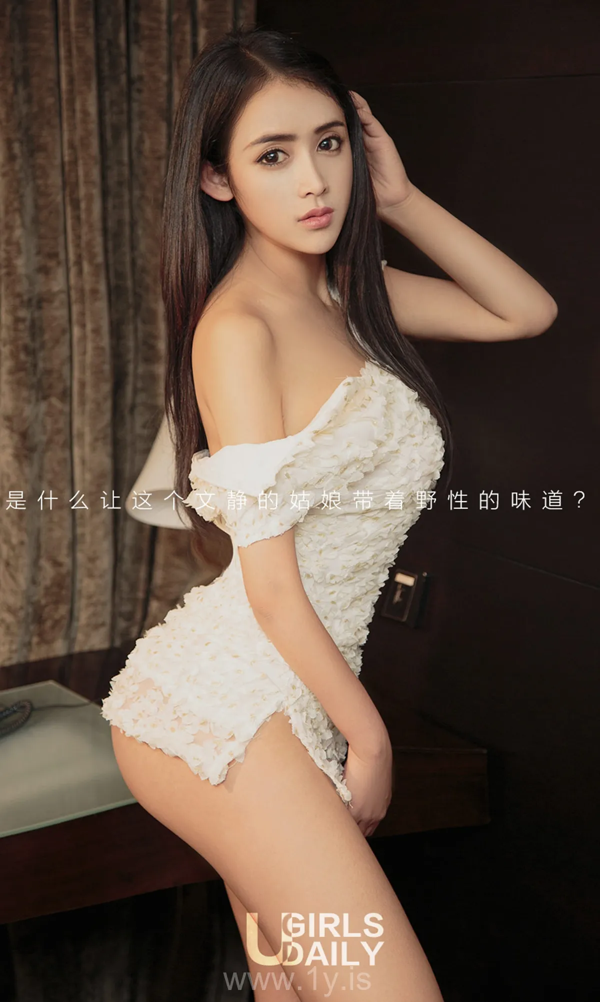 UGIRLS NO.915 Stunning & Well Done Chinese Angel 一凡