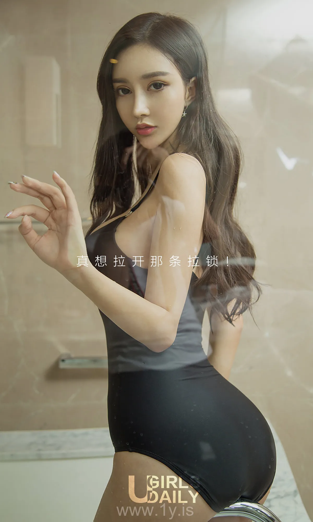 UGIRLS NO.921 Extraordinary Chinese Hottie 安柔