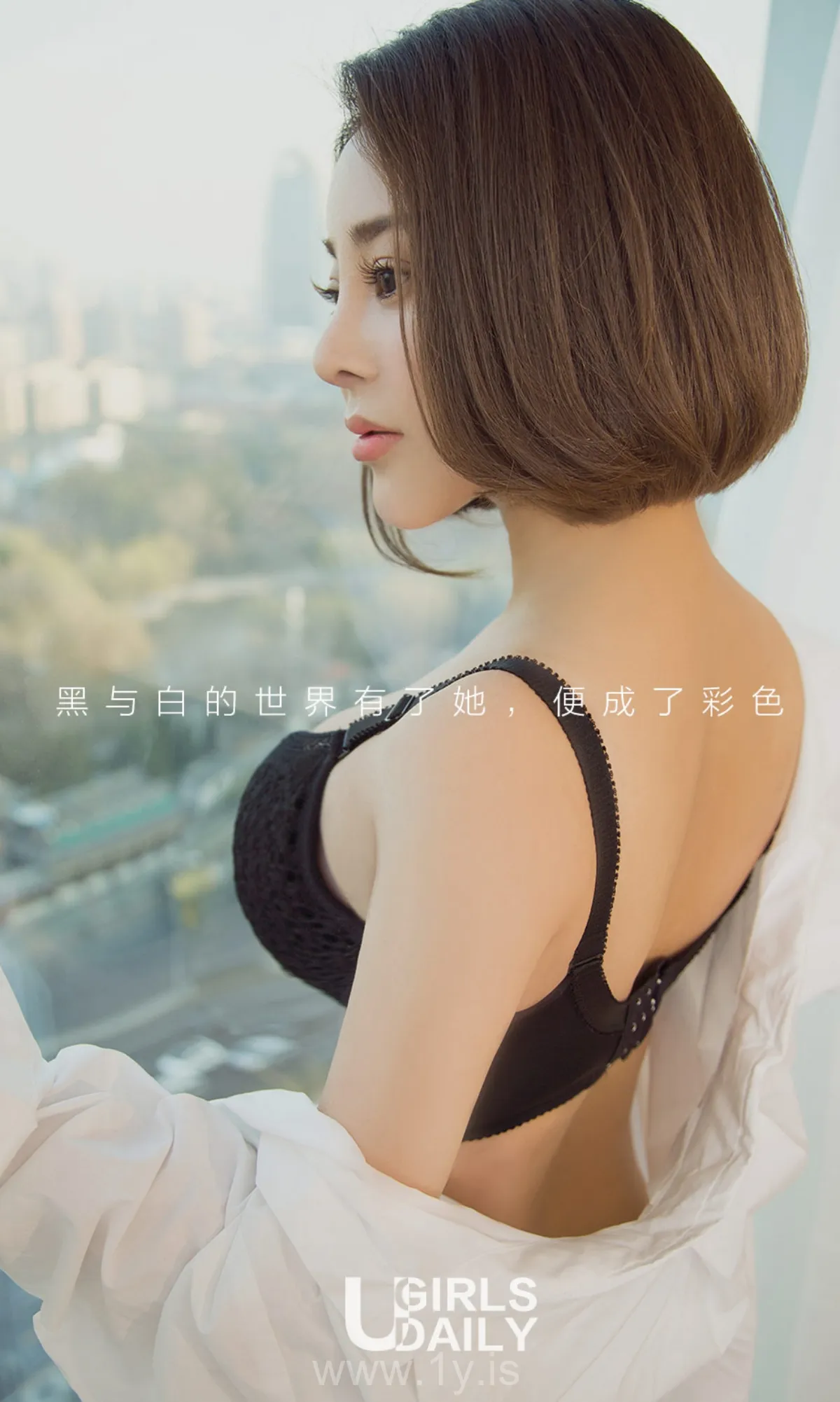 UGIRLS NO.951 Good-looking & Gorgeous Chinese Girl 叮当