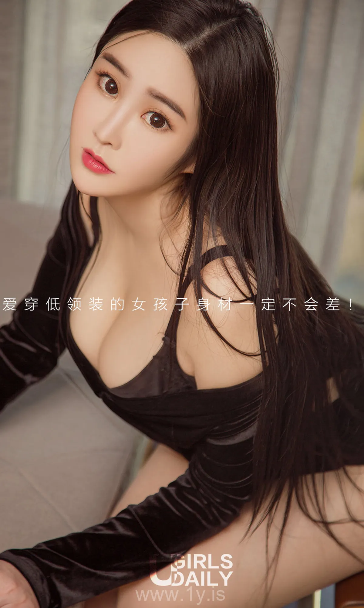 UGIRLS NO.981 Charming Chinese Model 王亦澄
