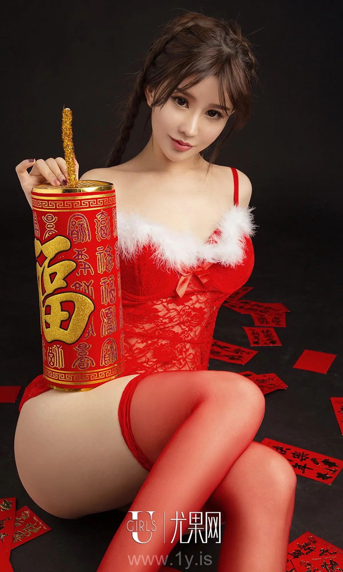 UGIRLS NO.1002 Lively Chinese Girl 纯小希