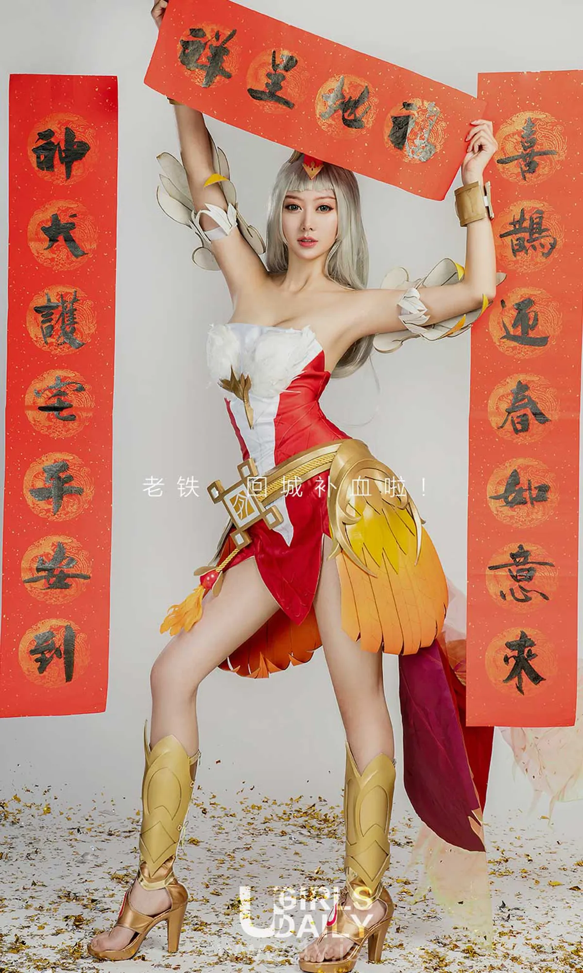 UGIRLS NO.1004 Graceful & Cute Chinese Chick 模特合集