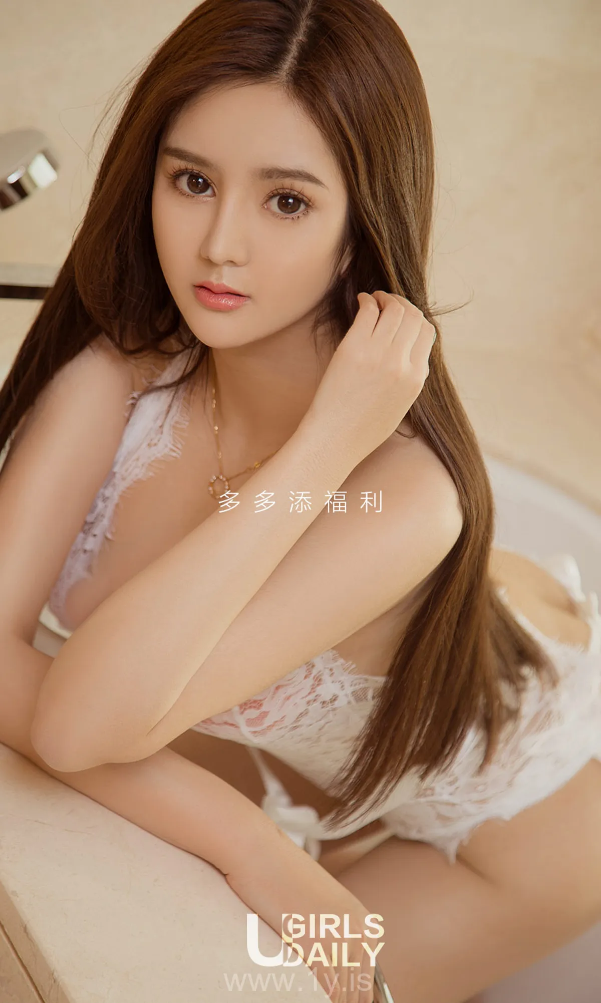 UGIRLS NO.1012 Sexy & Lovely Chinese Goddess 张多多