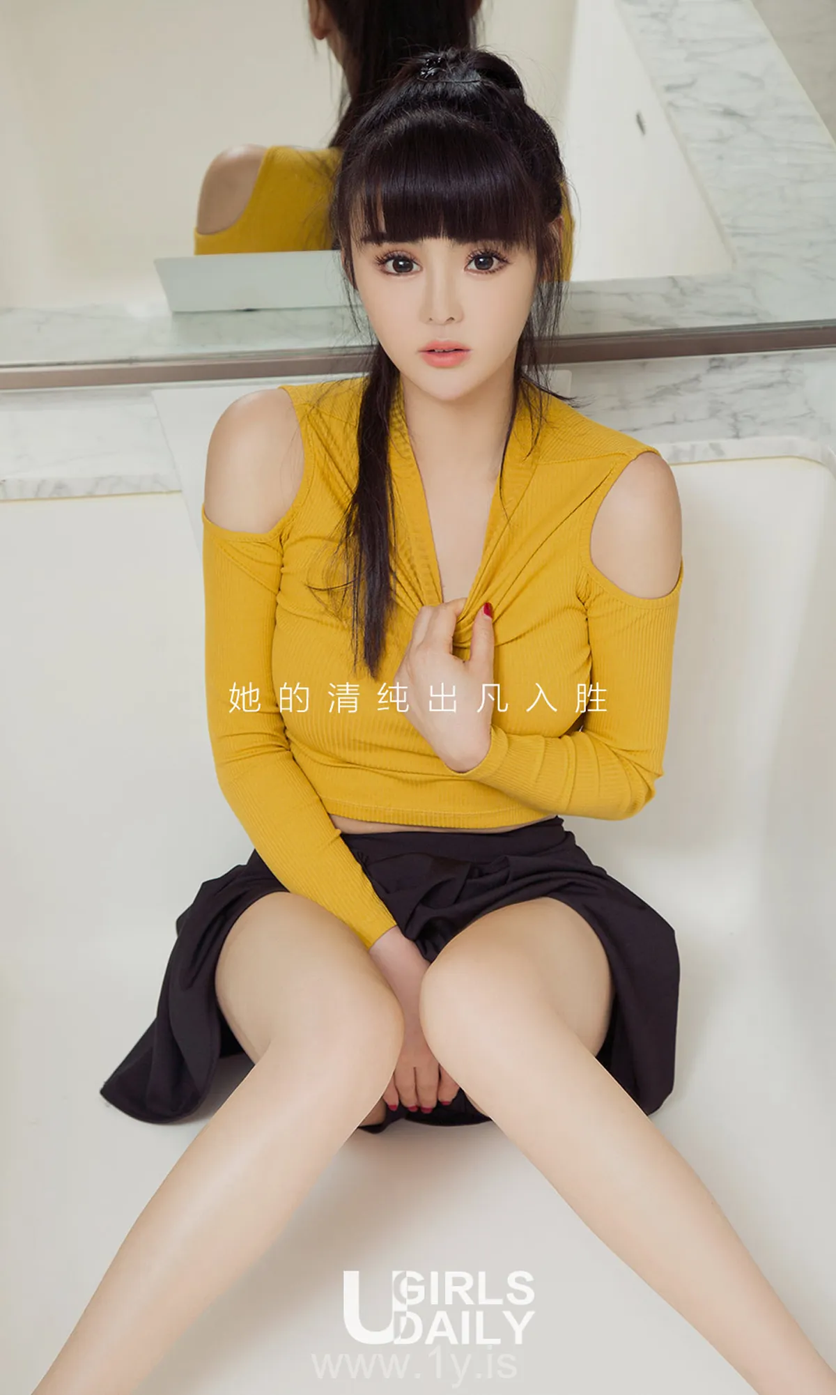 UGIRLS NO.1014 Well-developed & Beautiful Chinese Girl 小凡