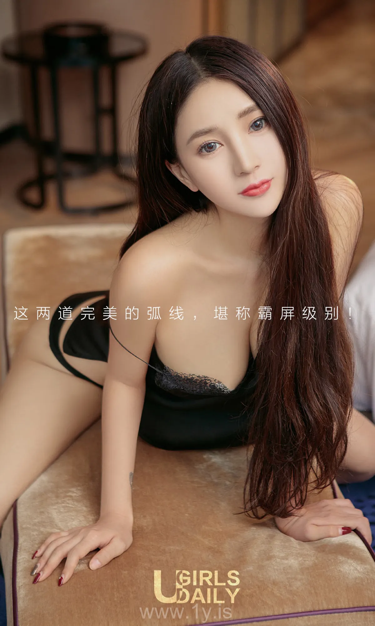 UGIRLS NO.1016 Slender & Well-developed Chinese Hottie 林美珊