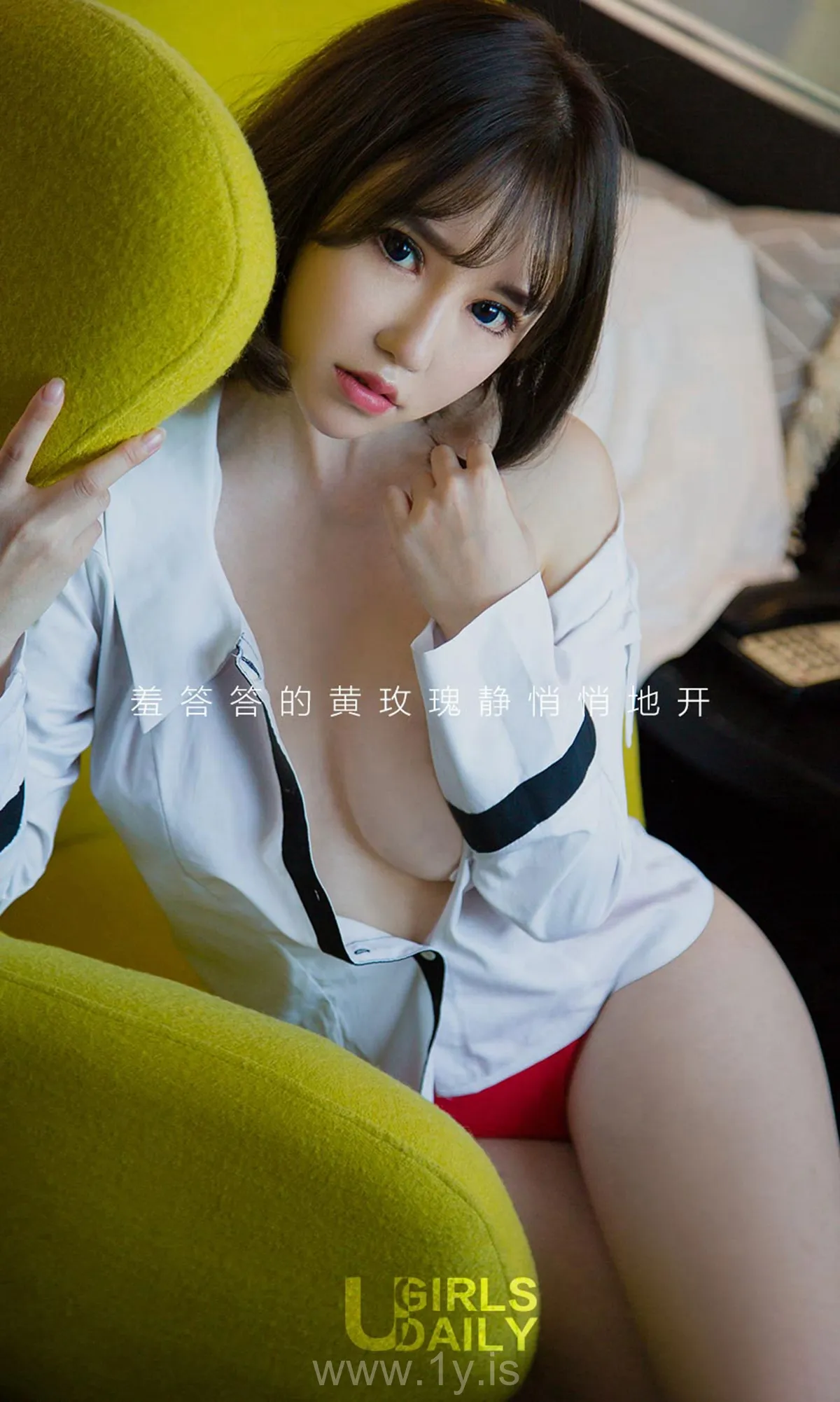 UGIRLS NO.1018 Knockout Chinese Mature Princess 韩恩熙