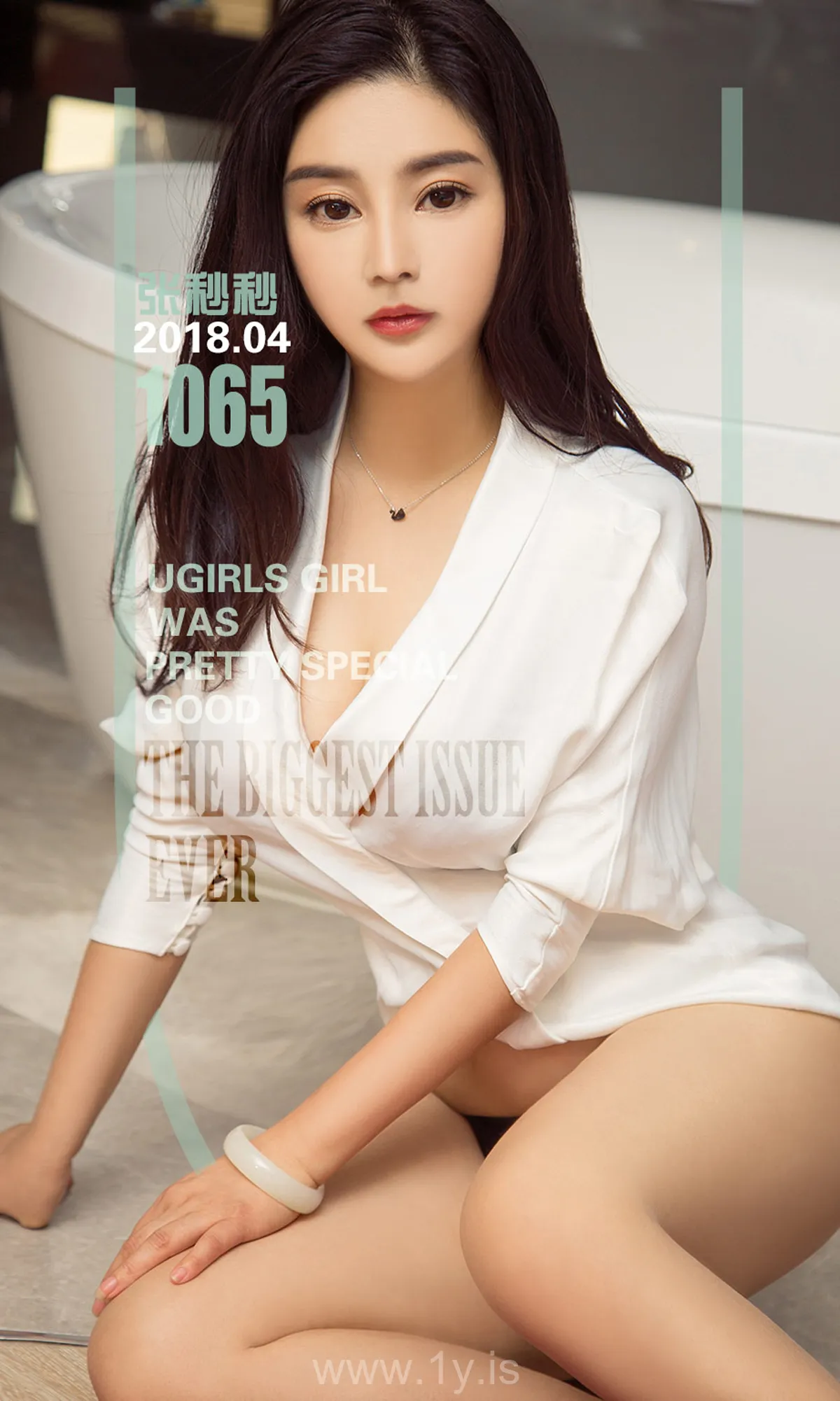 UGIRLS NO.1065 Sexy & Well Done Chinese Belle 张秒秒