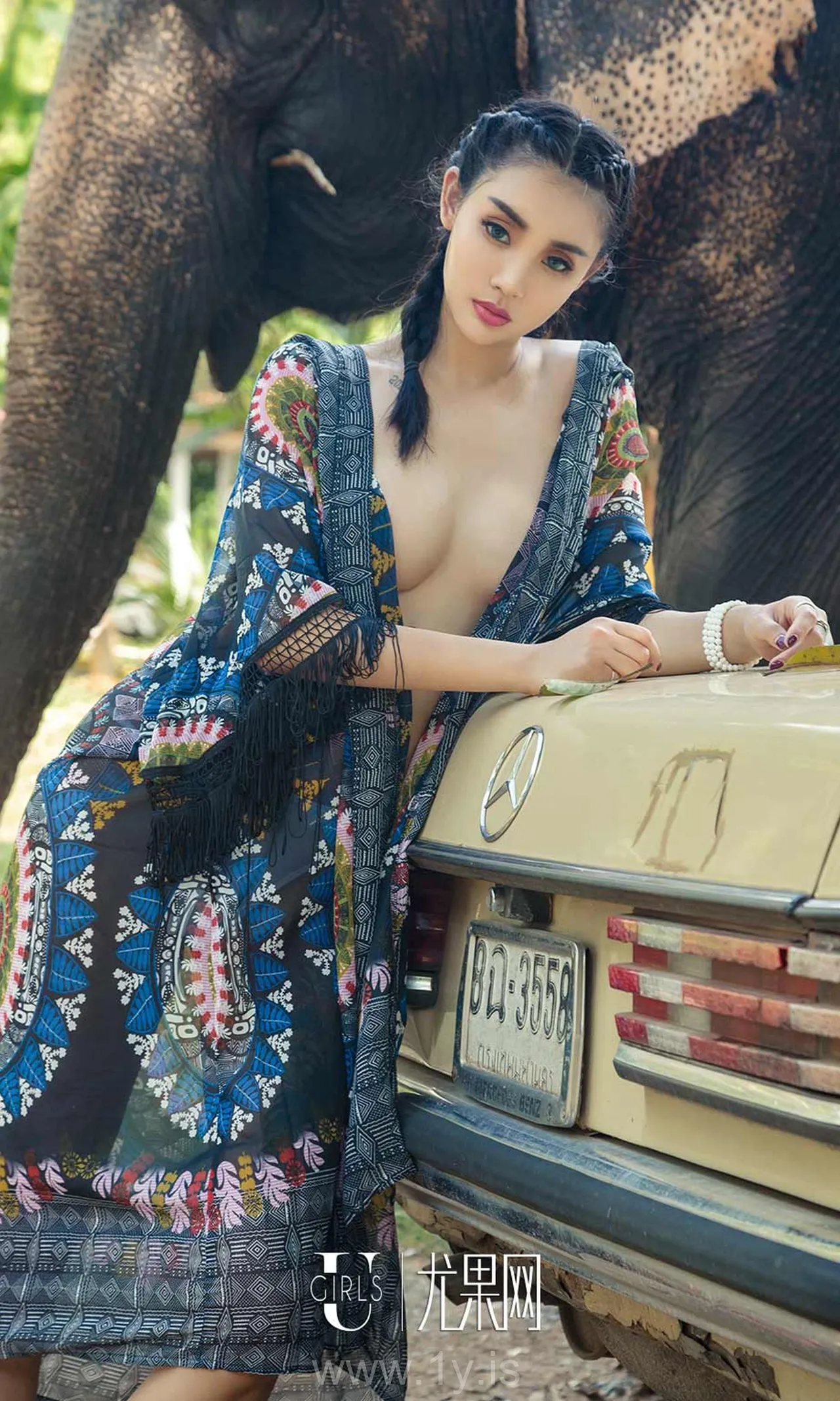 UGIRLS NO.1121 Slim Chinese Women 尤菲儿