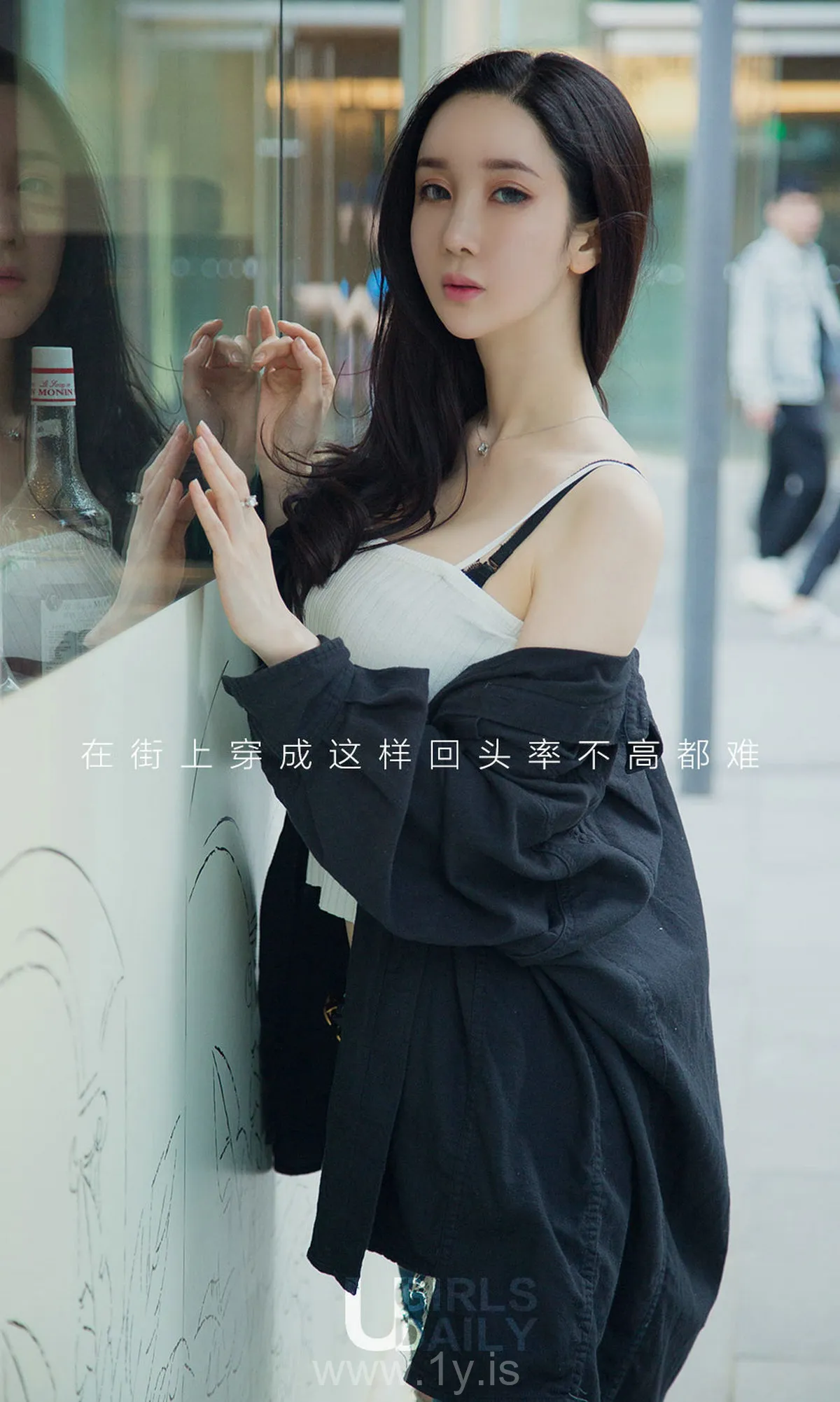 UGIRLS NO.1123 Slim Chinese Hottie 夏美