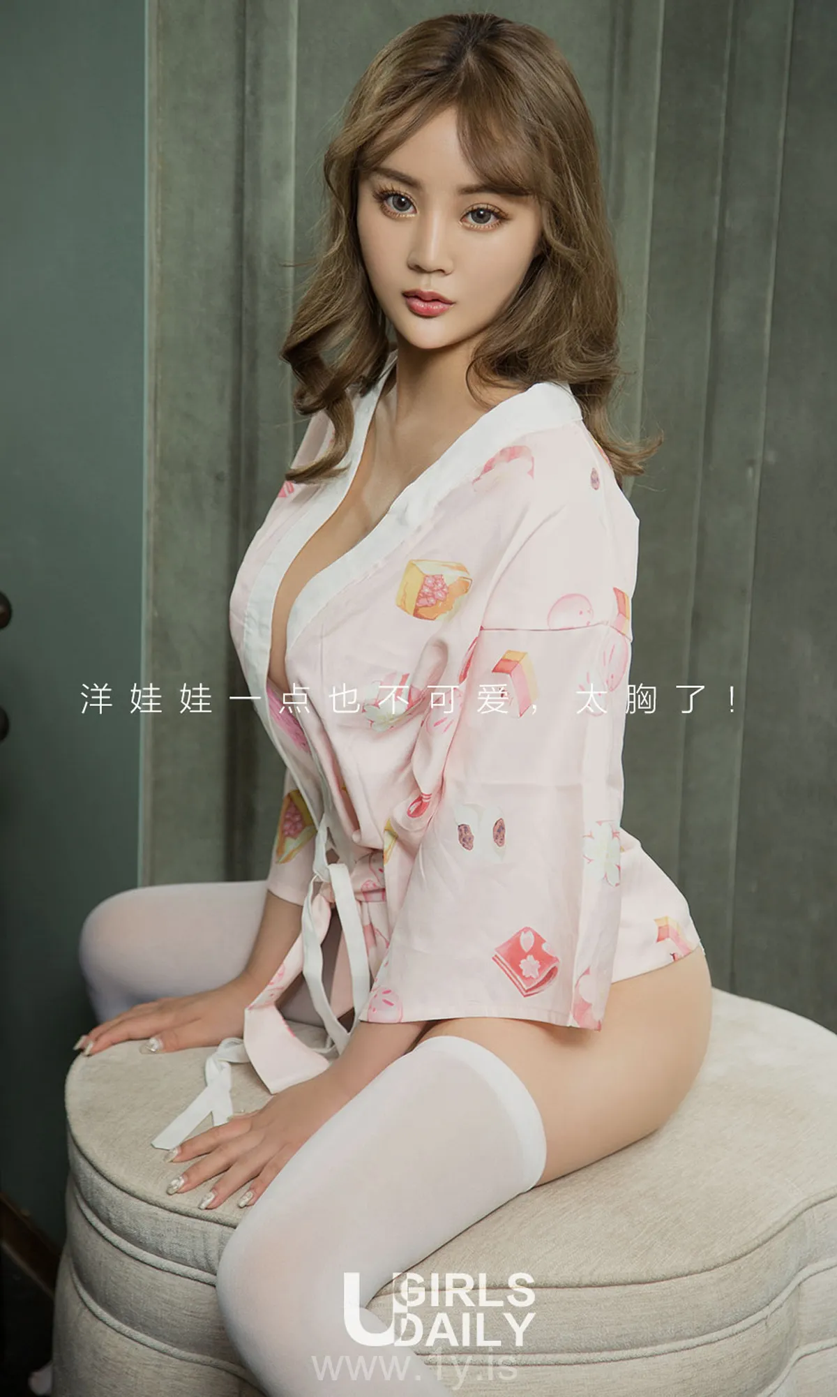 UGIRLS NO.1132 Irresistible Chinese Women 刘曦莹