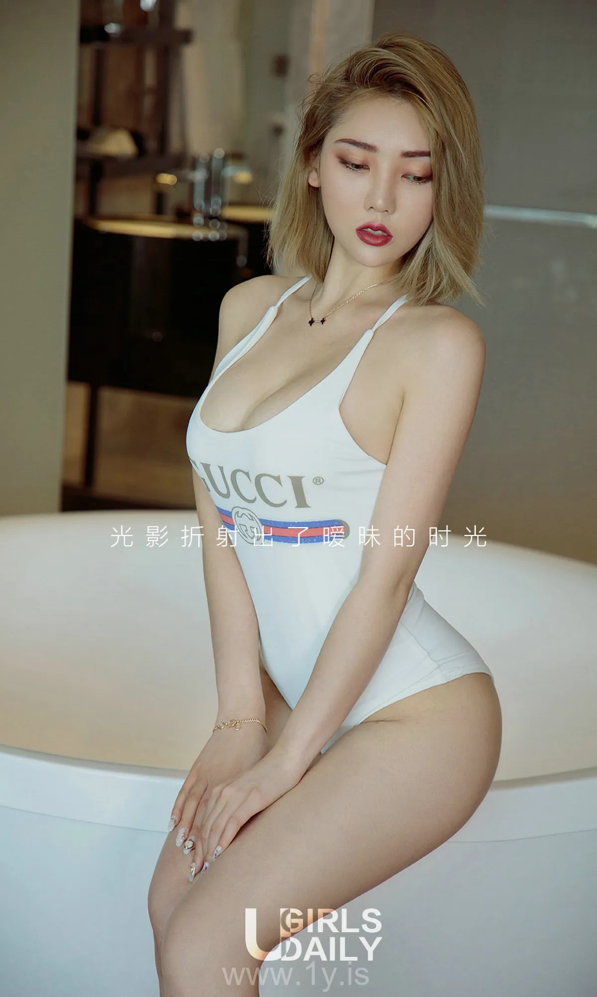 UGIRLS NO.1150 Fancy Chinese Babe 萌汉药baby