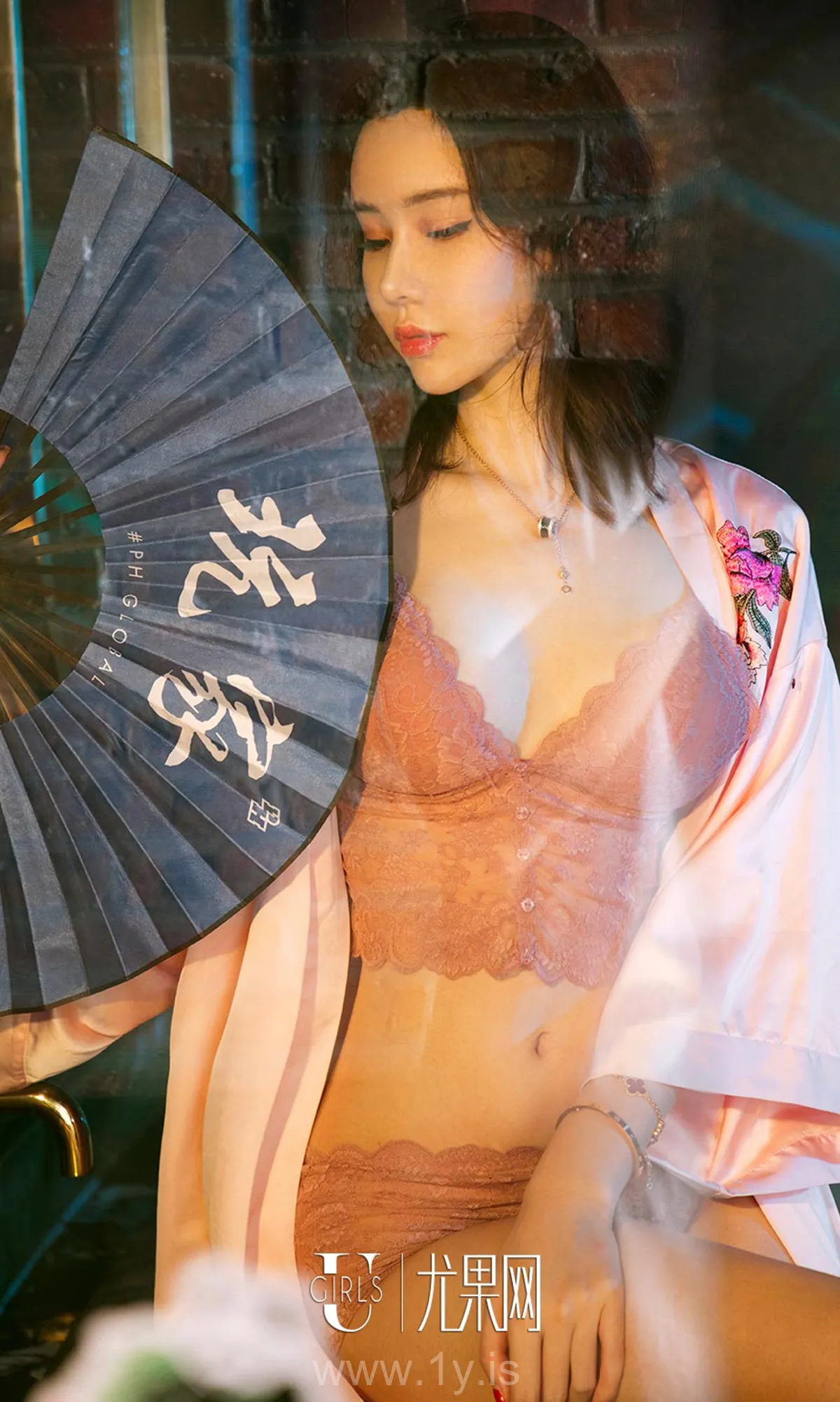 UGIRLS NO.1186 Irresistible & Attractive Chinese Cutie 萌琪琪