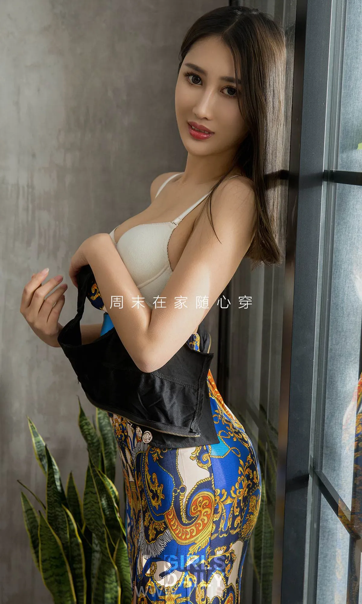 UGIRLS NO.1201 Nice-looking & Pretty Chinese Model 周漠