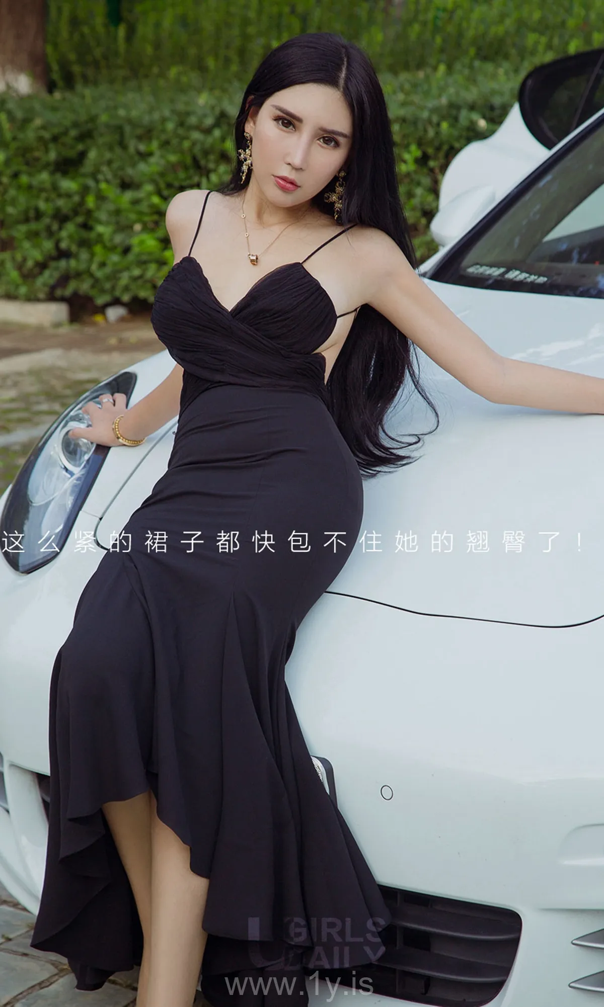 UGIRLS NO.1208 Adorable & Decent Chinese Chick 艾霓莎