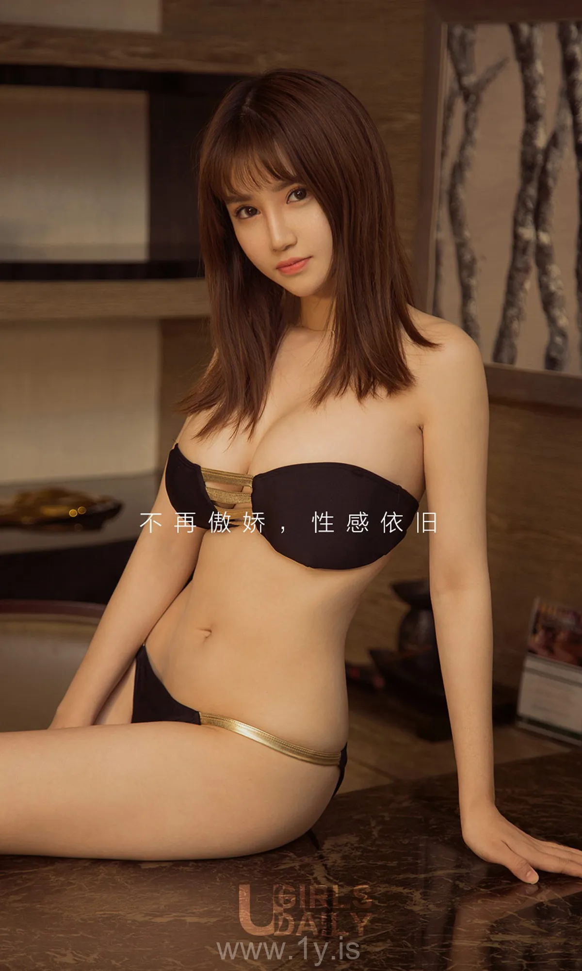 UGIRLS NO.1211 Charming Chinese Homebody Girl 周大萌