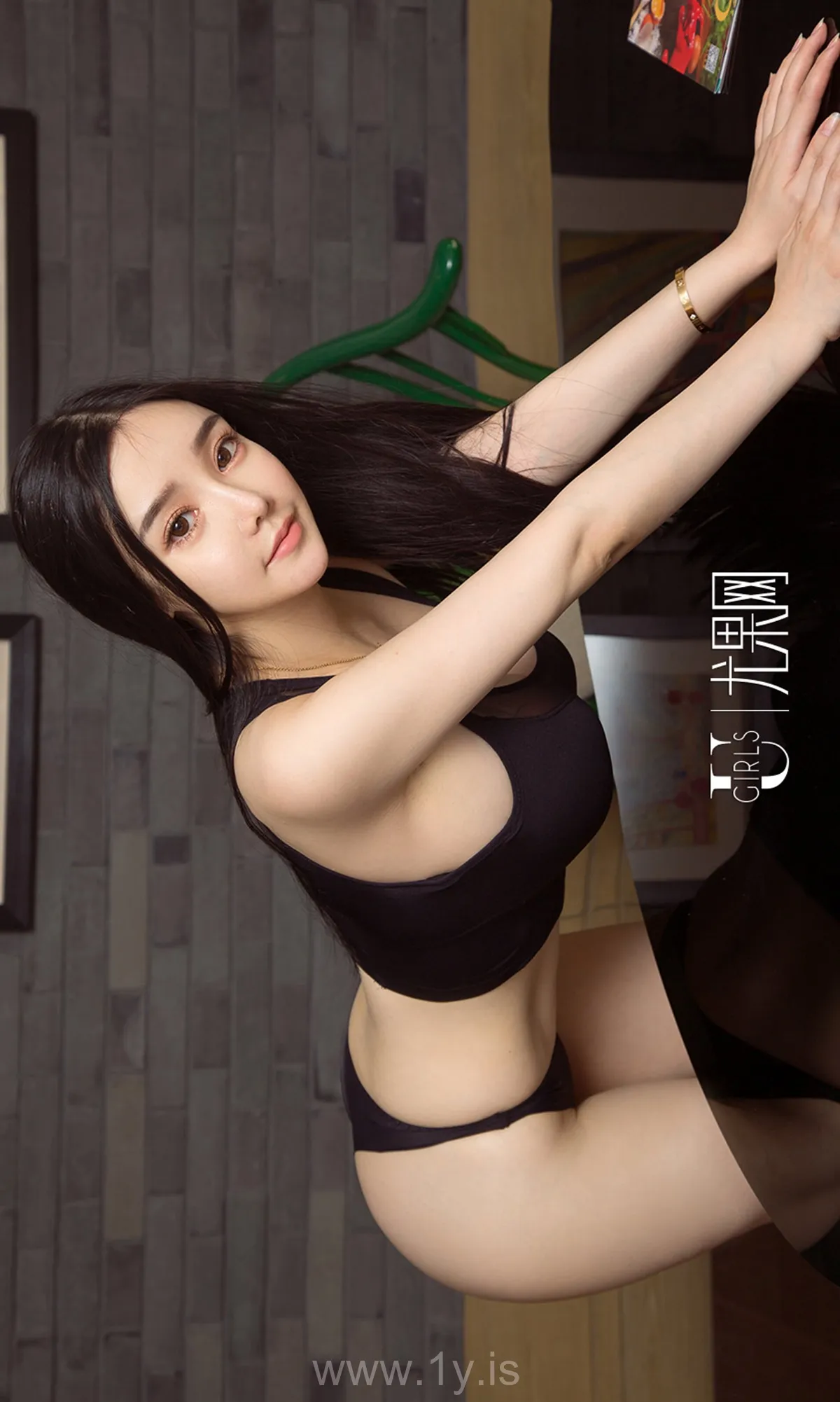 UGIRLS NO.1228 Lovely Chinese Beauty 杨子芯