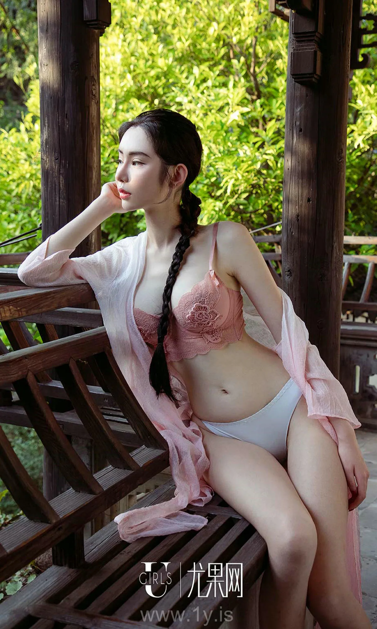 UGIRLS NO.1250 Breathtaking Chinese Girl 萌琪琪