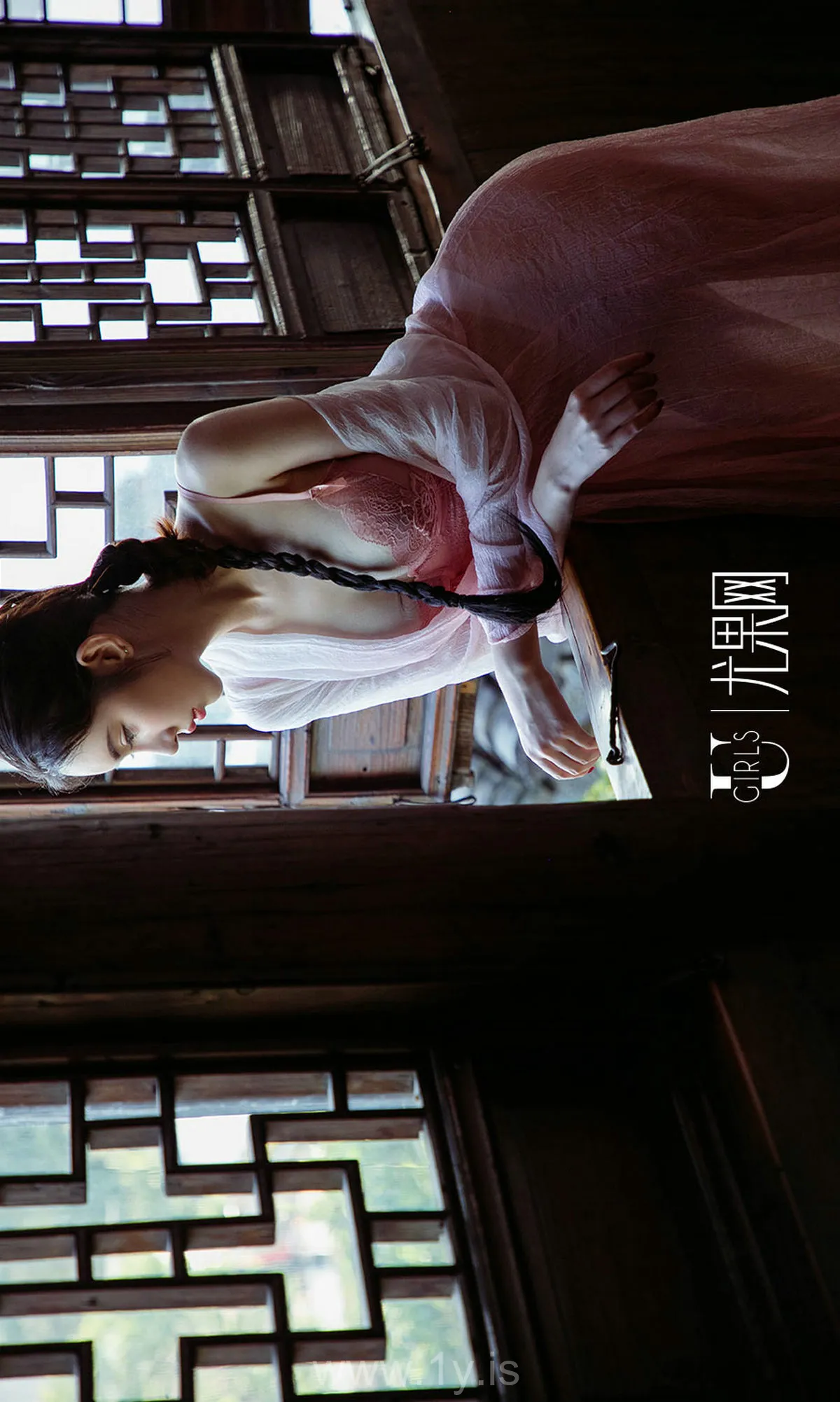 UGIRLS NO.1250 Breathtaking Chinese Girl 萌琪琪
