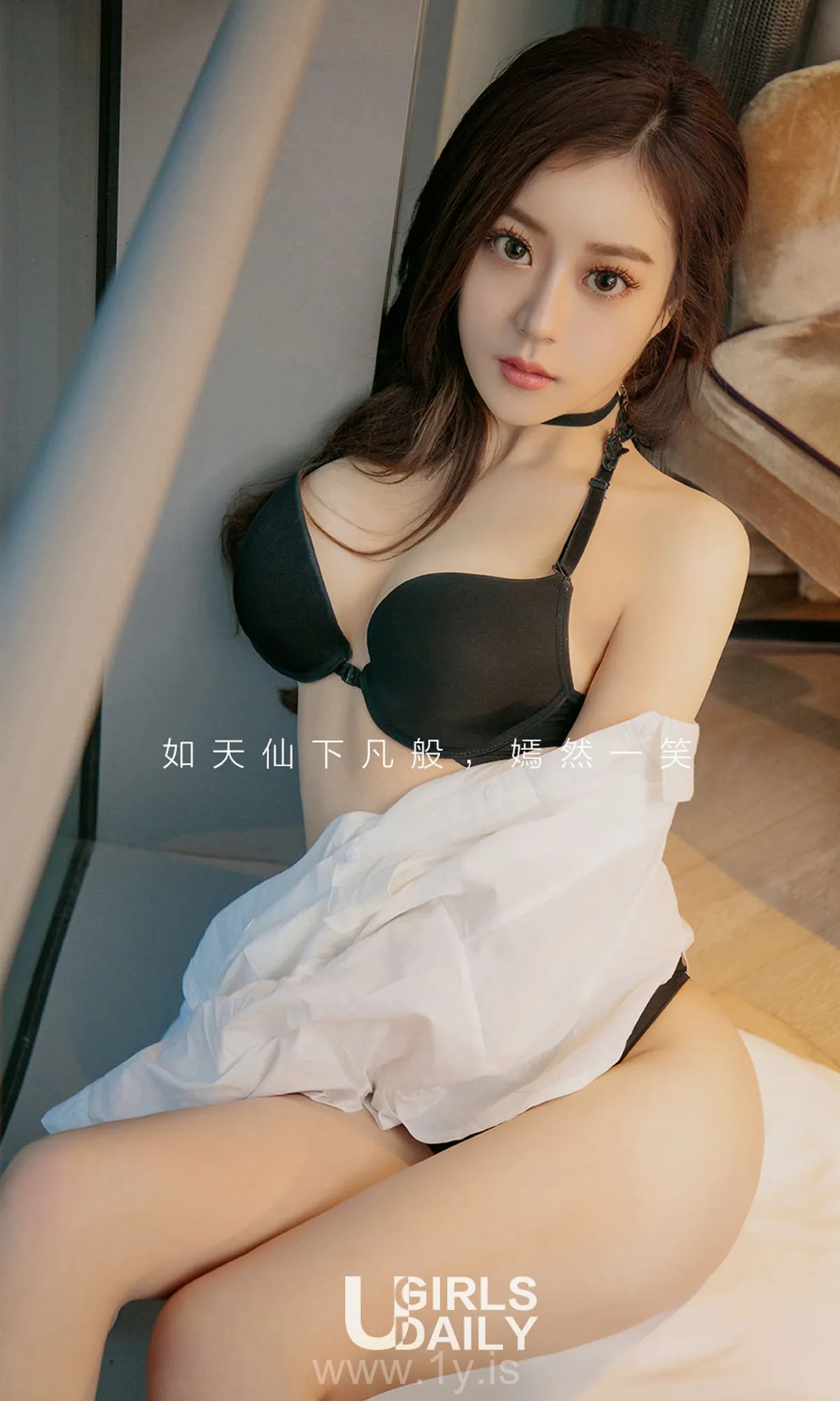 UGIRLS NO.1252 Pretty & Stunning Chinese Teen 妮可