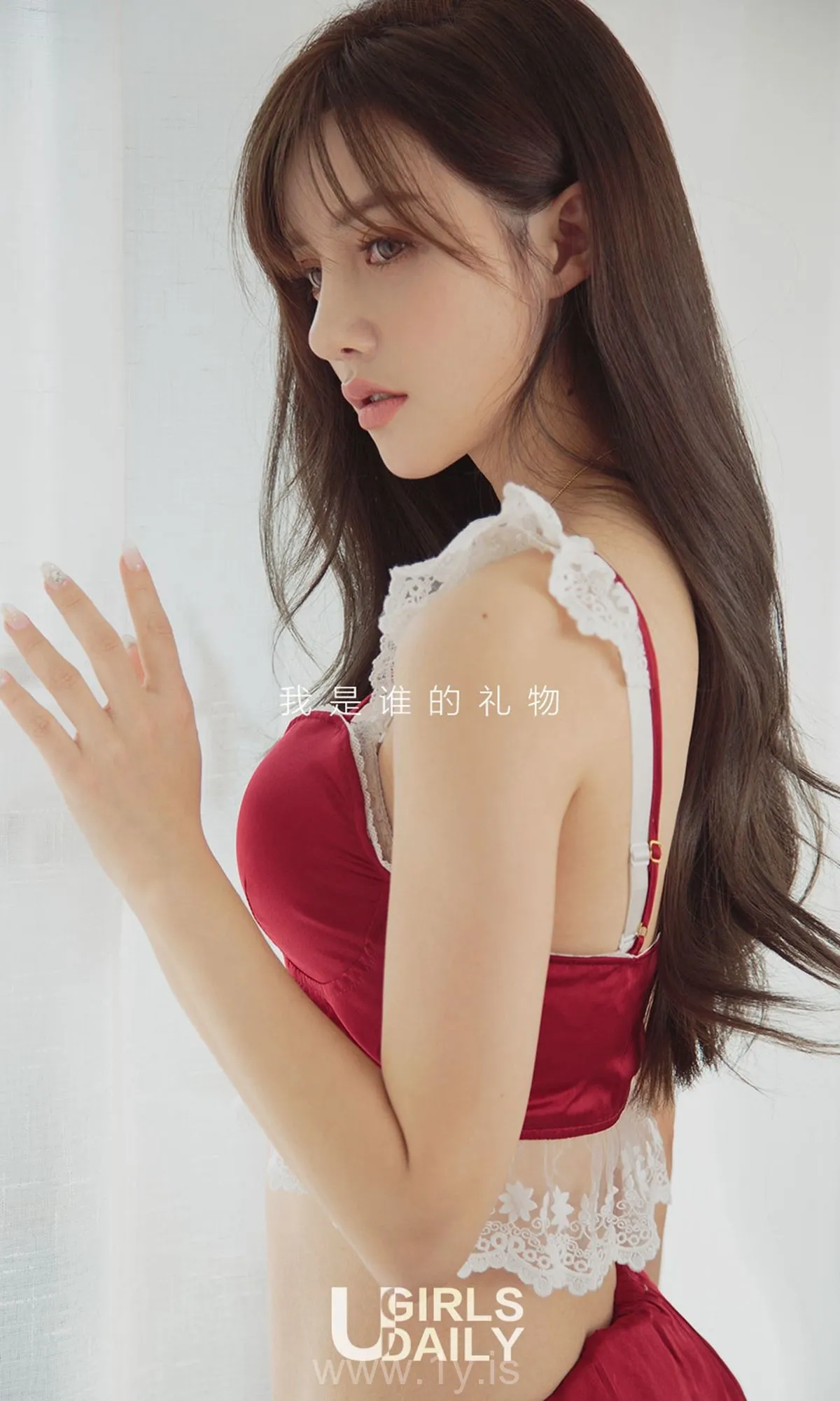 UGIRLS NO.1313 Classy & Decent Chinese Mature Princess 红色的祝福