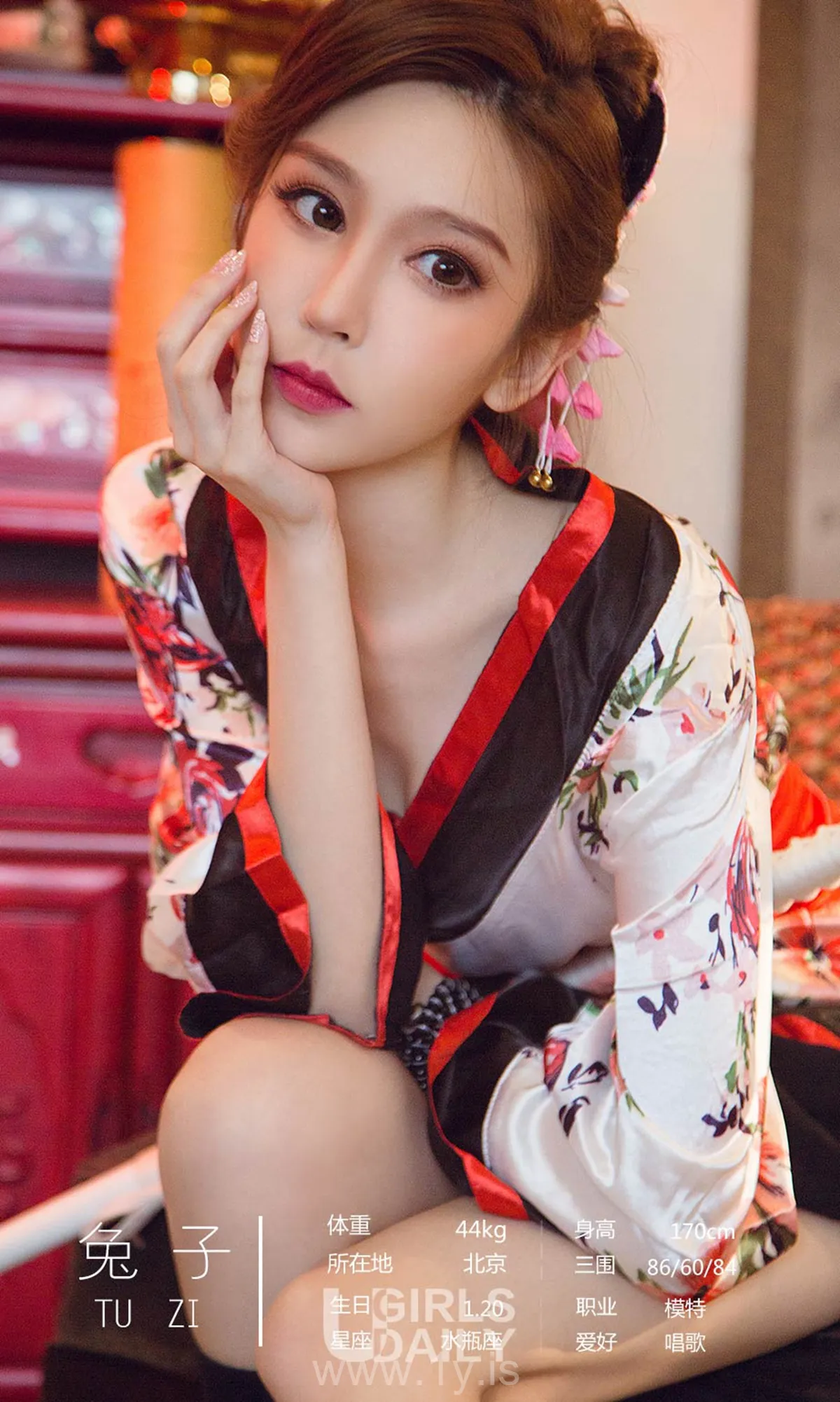 UGIRLS NO.1321 Gorgeous & Pretty Chinese Jade 极乐之境