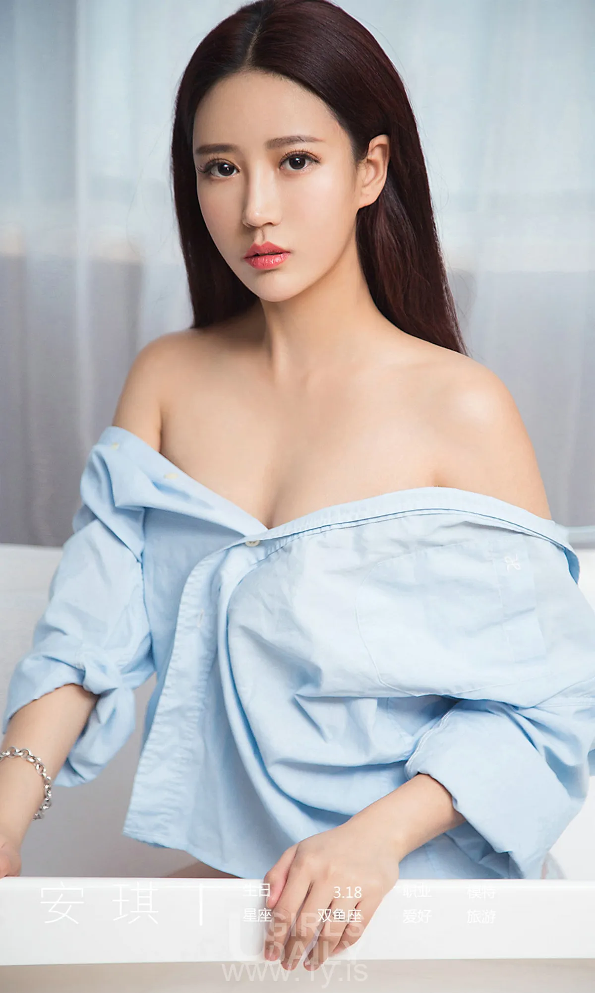 UGIRLS NO.1349 Sexy Chinese Jade 安琪